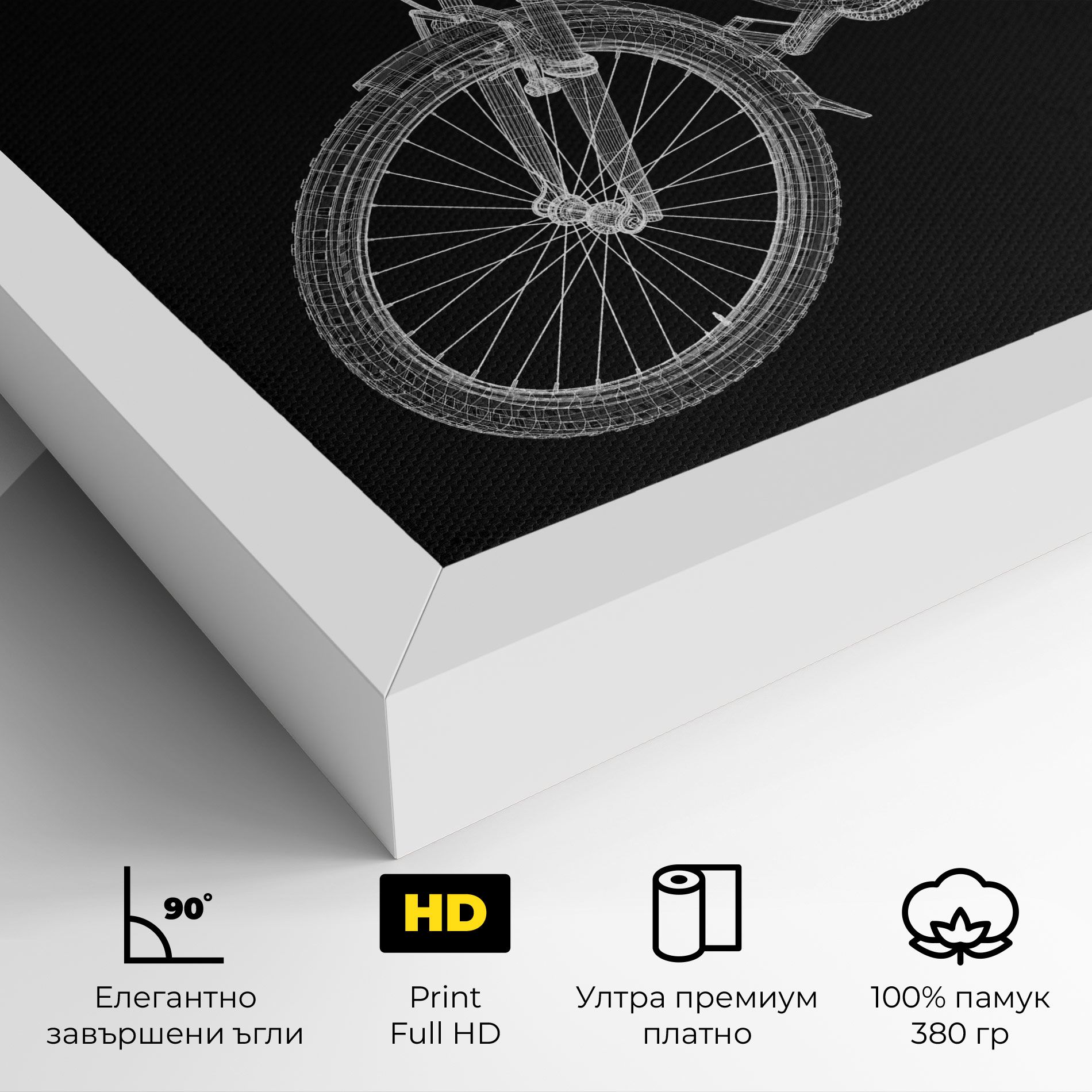 Bicycle 3d Model mockup 4
