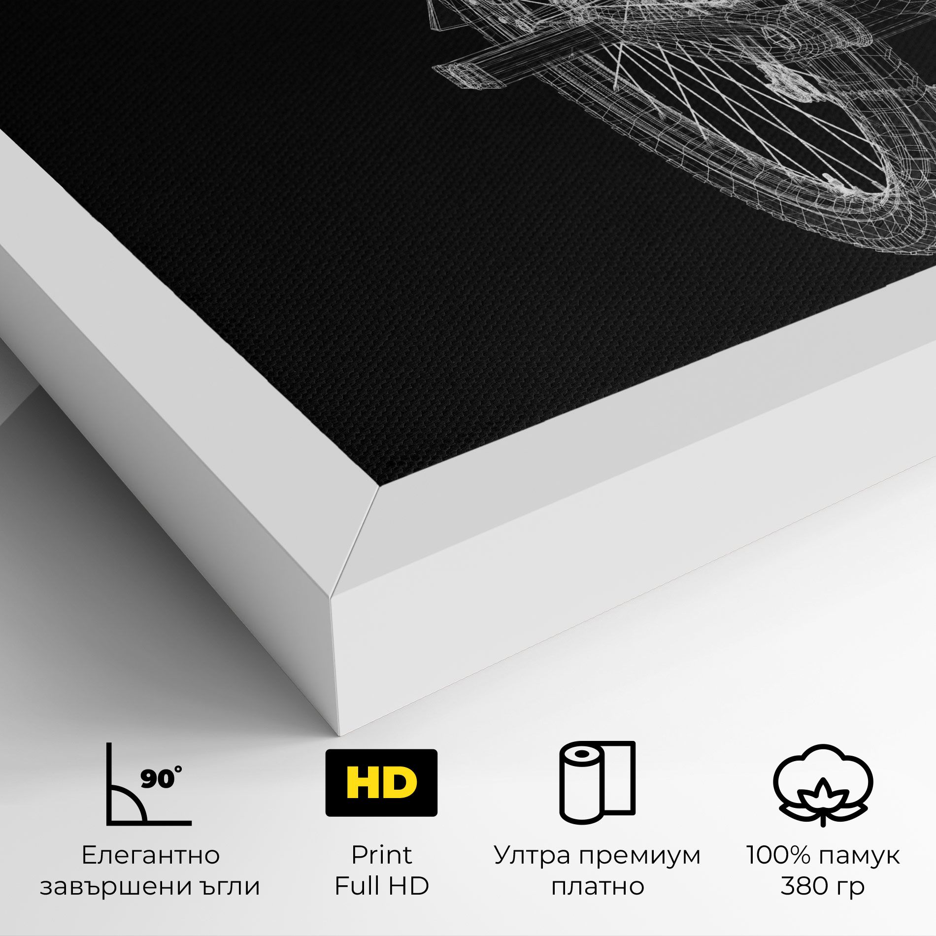 Bike Wire Model 3d mockup 4