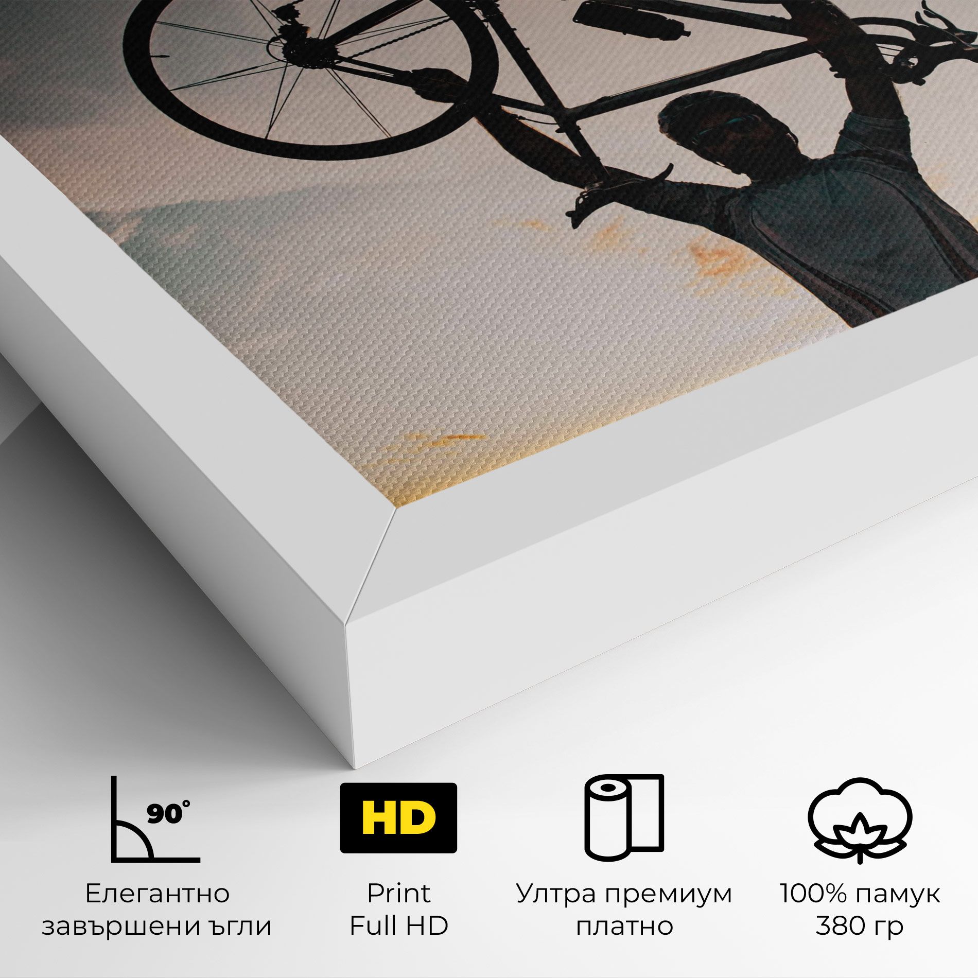 Cycle Explor mockup 4