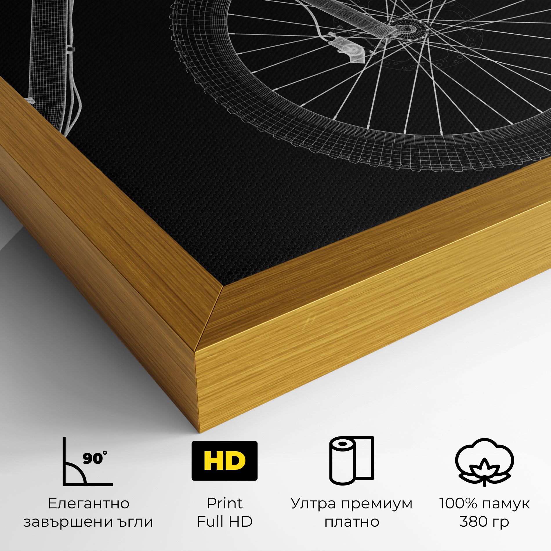 3d White Model Bike mockup 4