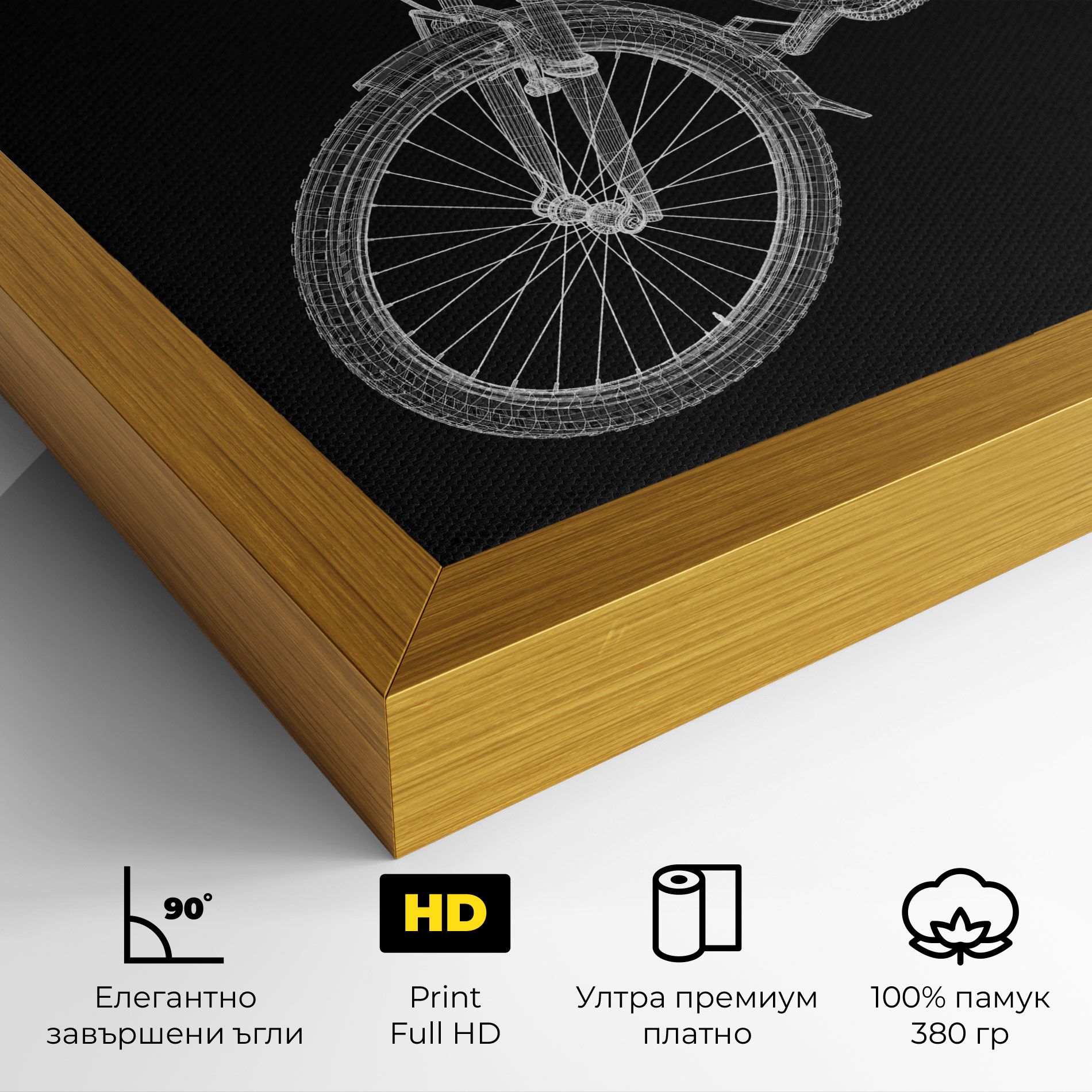 Bicycle 3d Model mockup 4