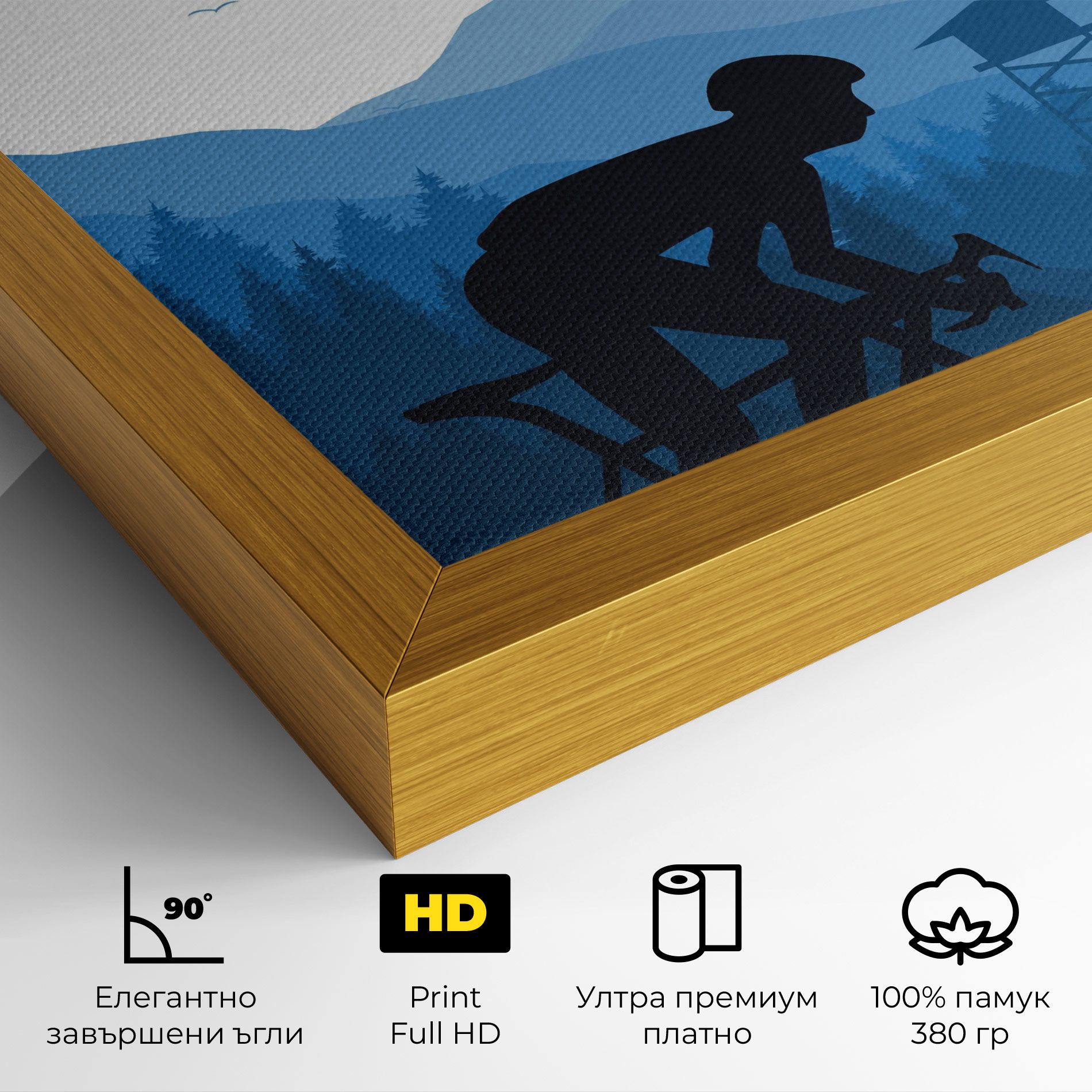 Blue Light Bike mockup 4