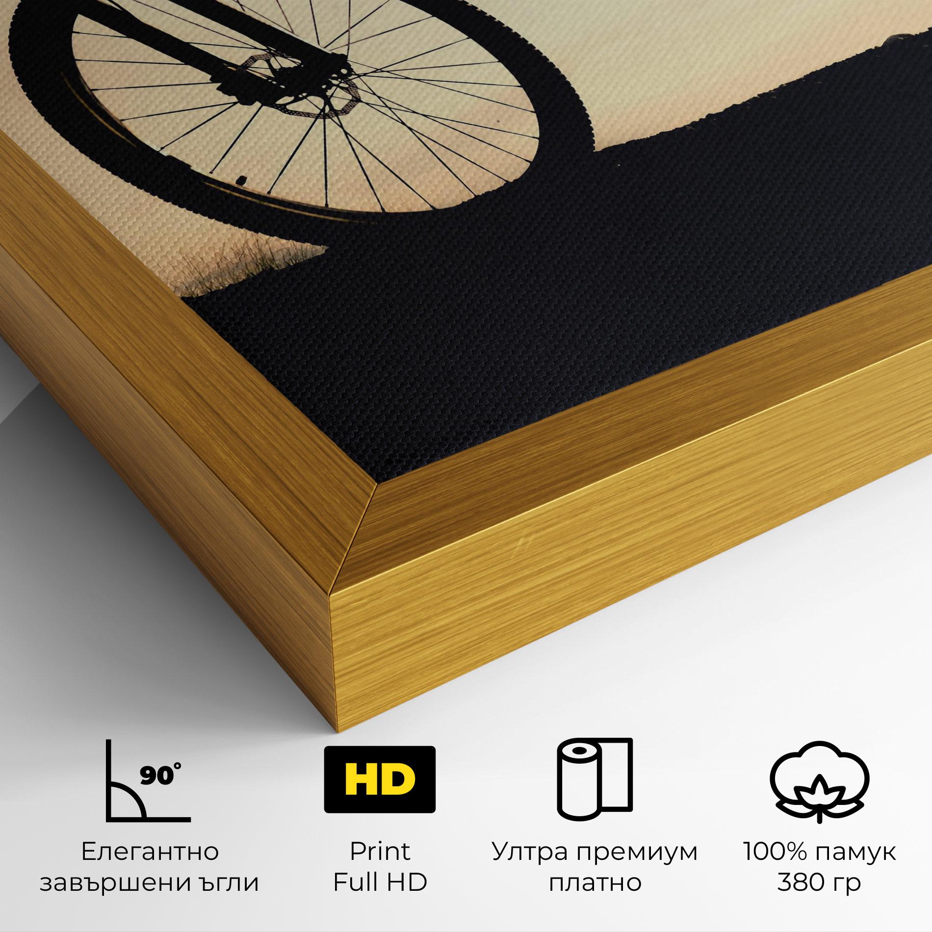 Картина на платно Cream Sky Mtb mockup 4
