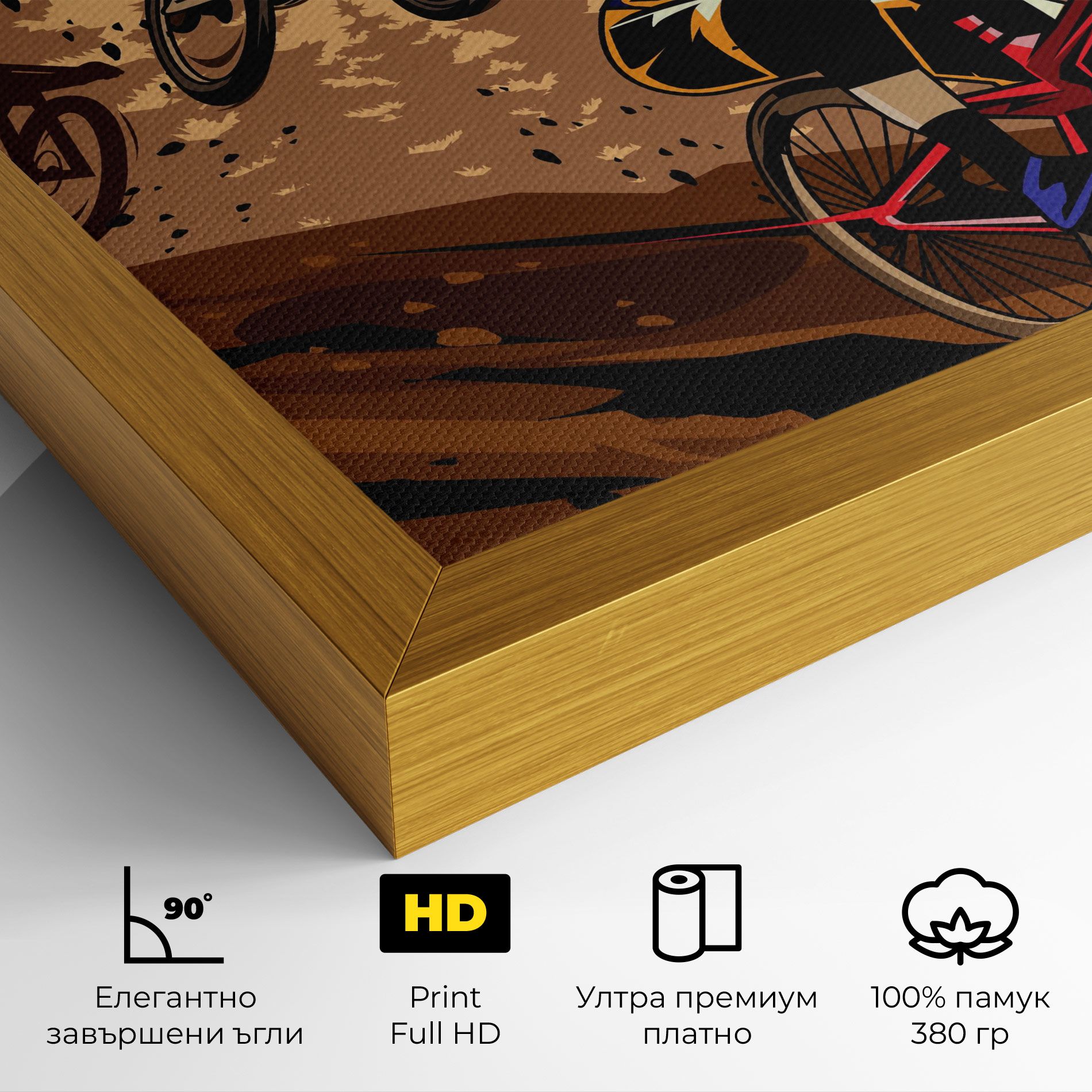 Downhill Bike mockup 4