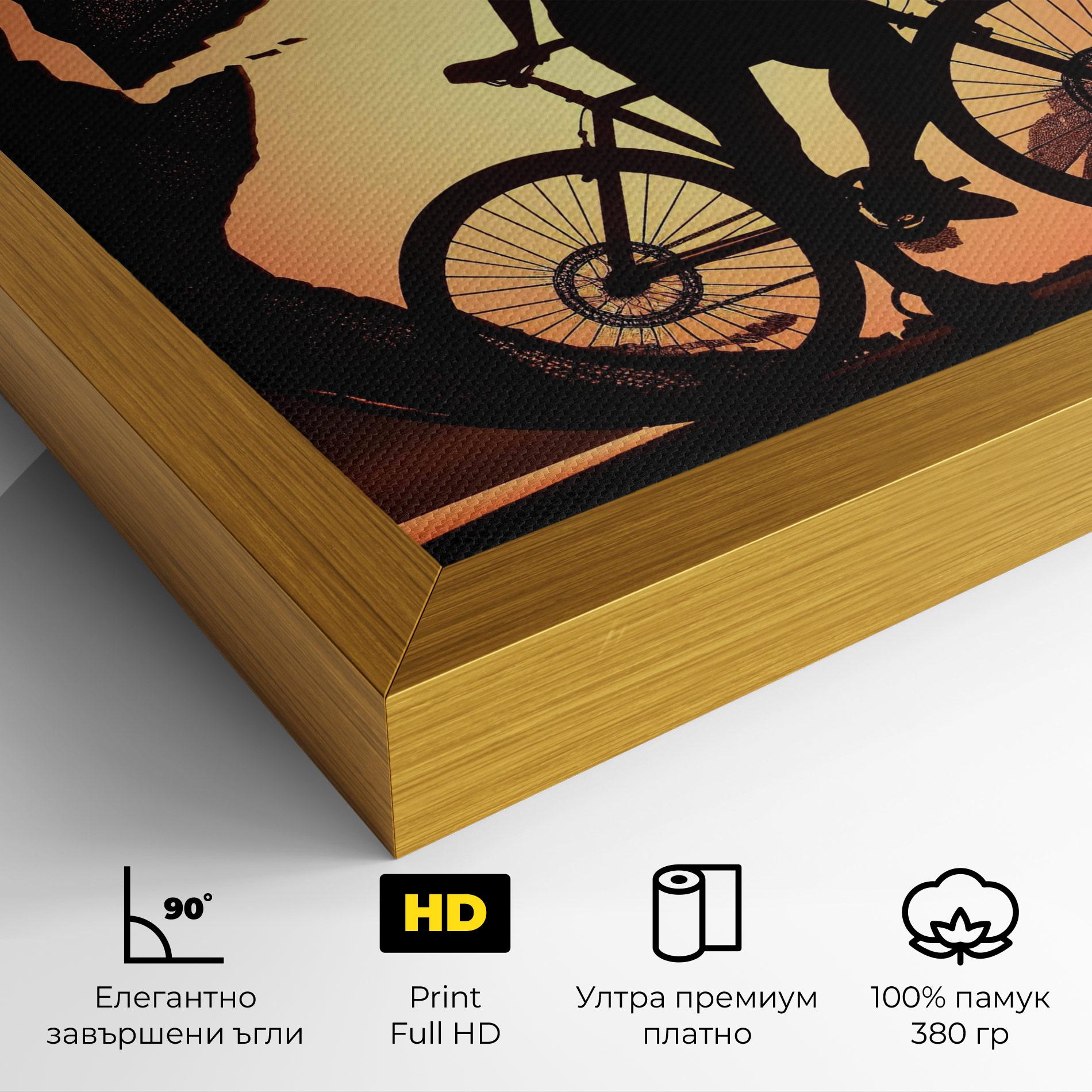 Картина на платно Globe Riding World mockup 4