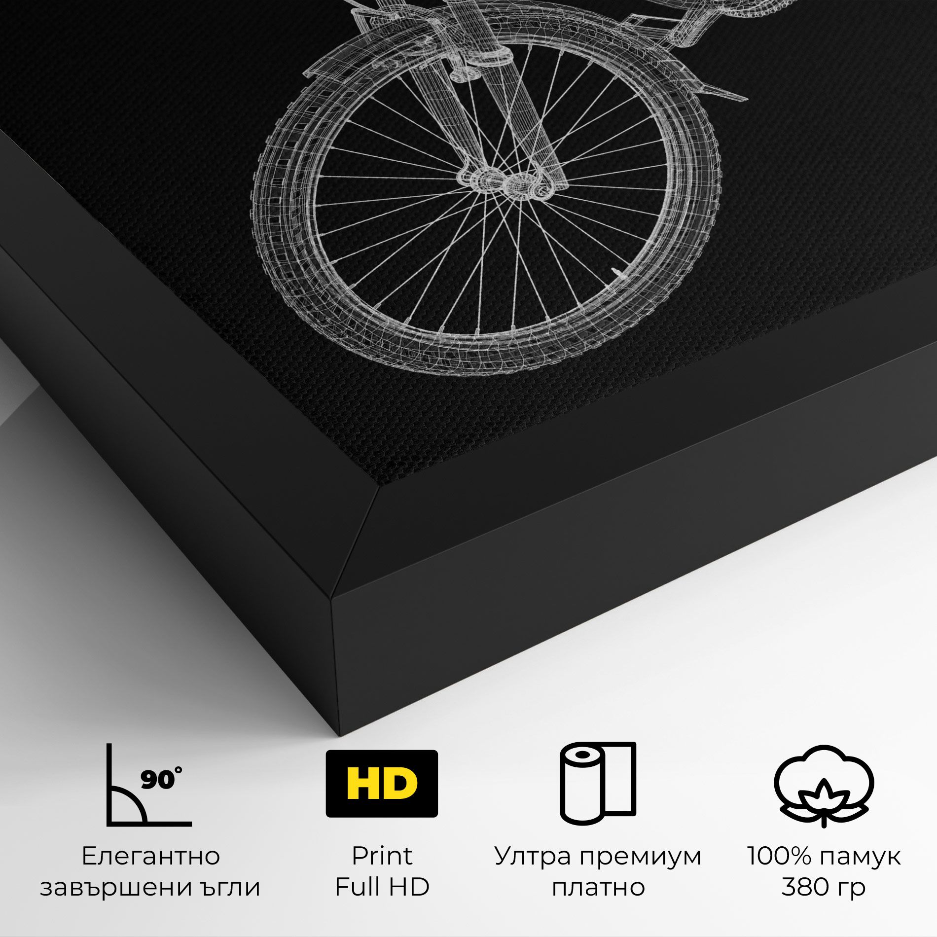 Bicycle 3d Model mockup 4