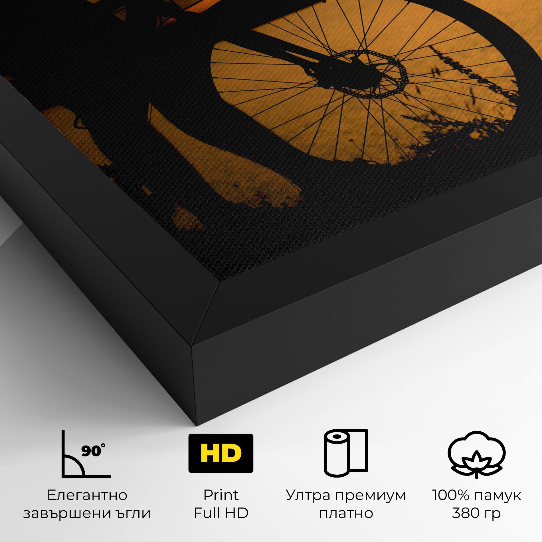 Bicycle Sunset Silhouette mockup 4