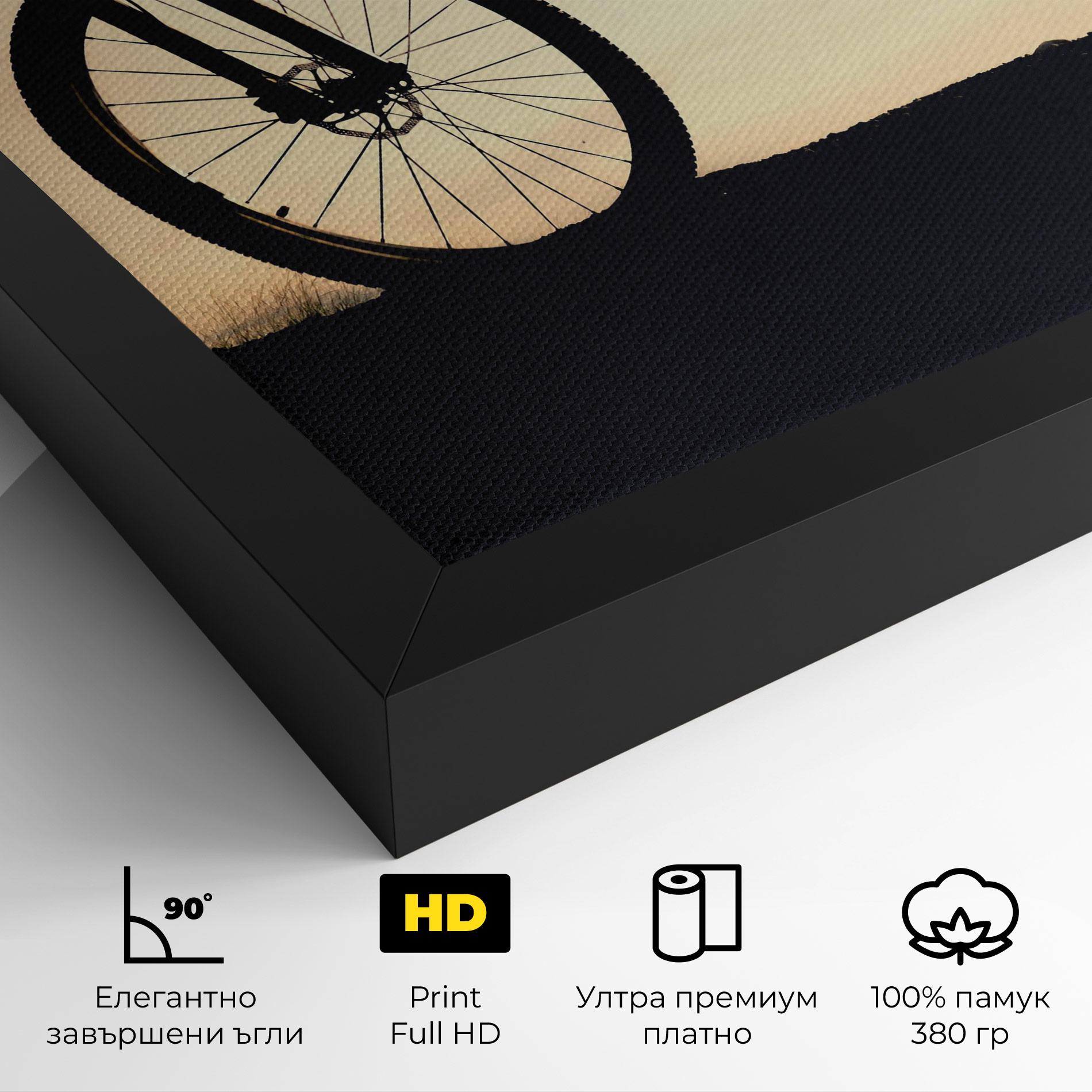 Картина на платно Cream Sky Mtb mockup 4