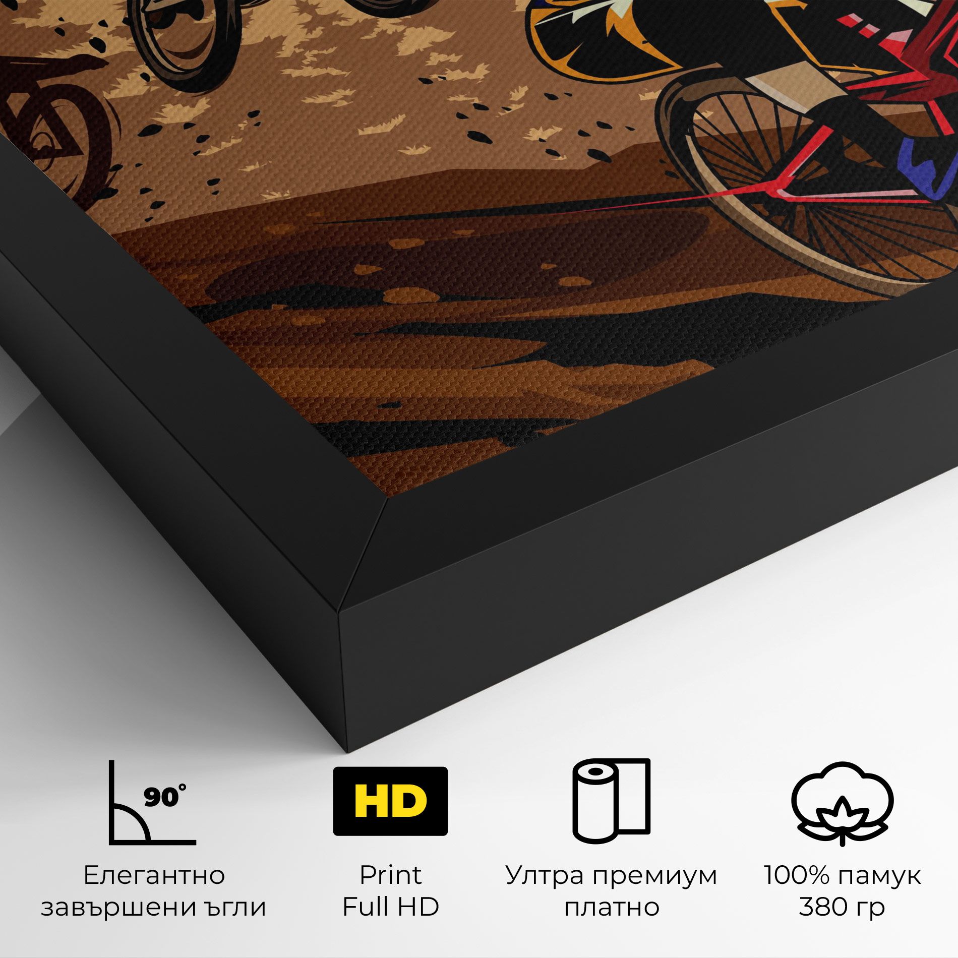 Downhill Bike mockup 4