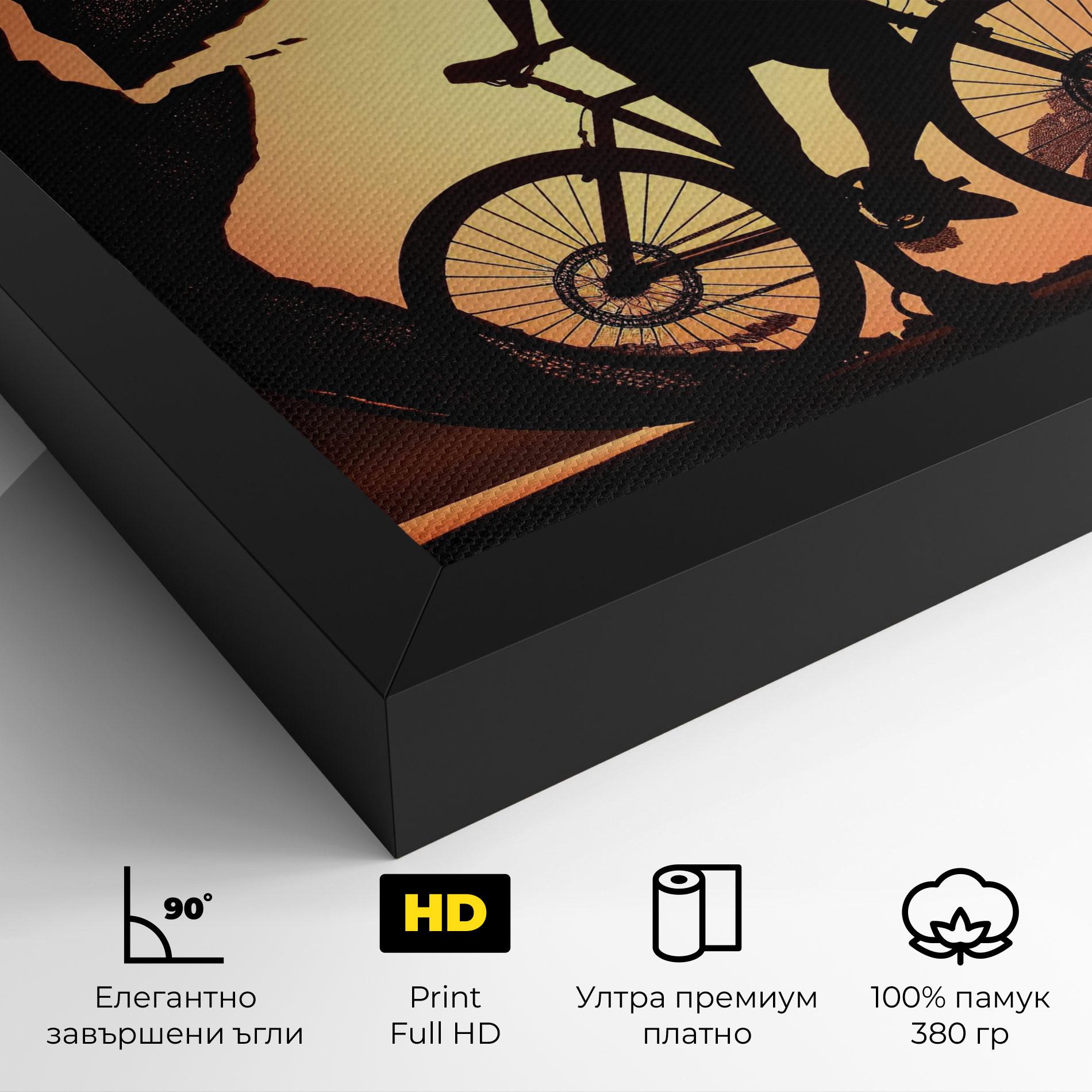 Картина на платно Globe Riding World mockup 4