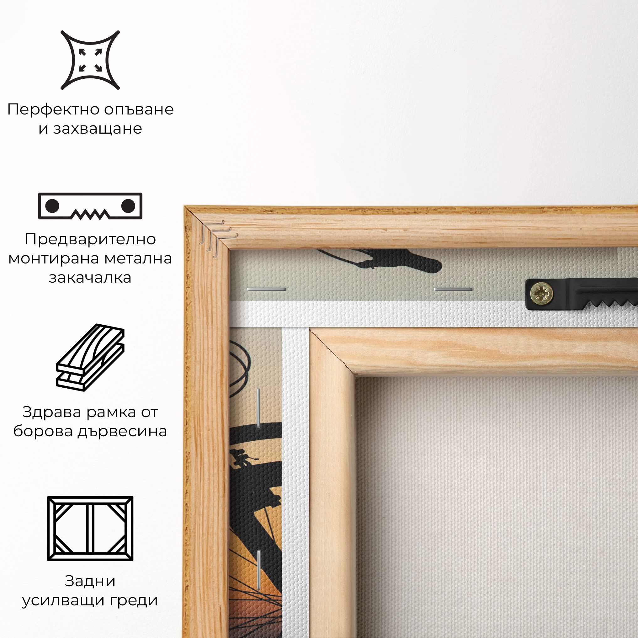 Beautiful Mtb Shilouette mockup 5