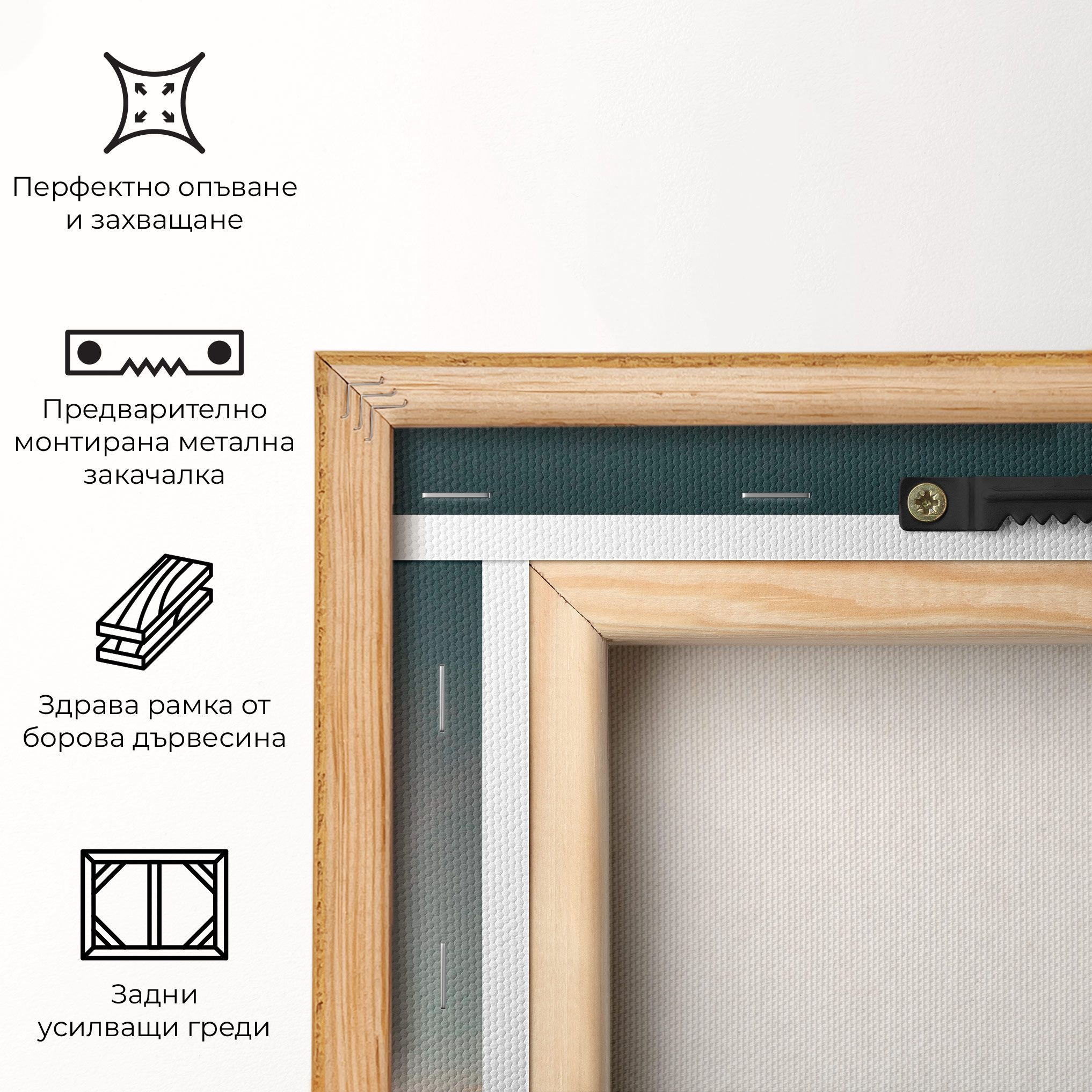 Cycle Explor mockup 5