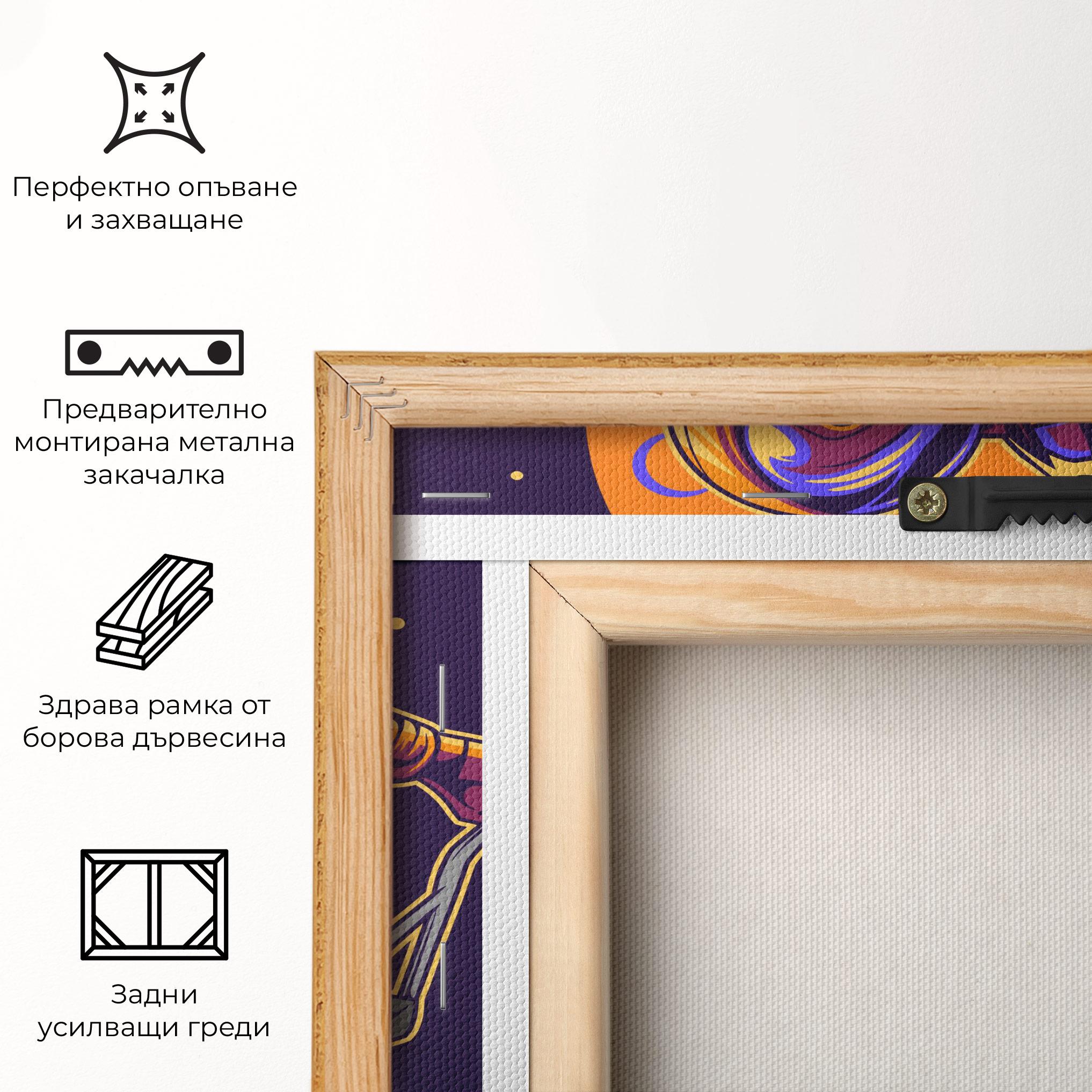 Картина на платно Moon Bike mockup 5