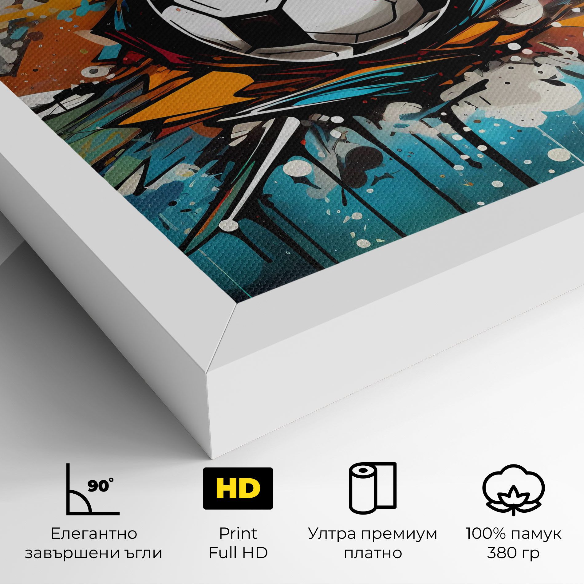 Football Graffiti Style mockup 4