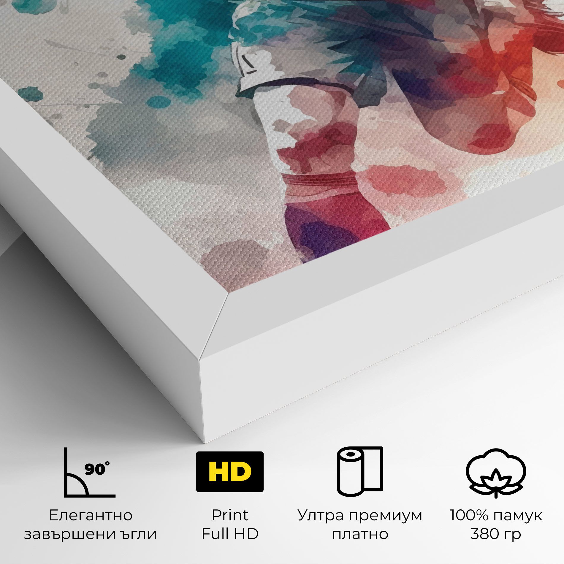 Football Watercolor mockup 4