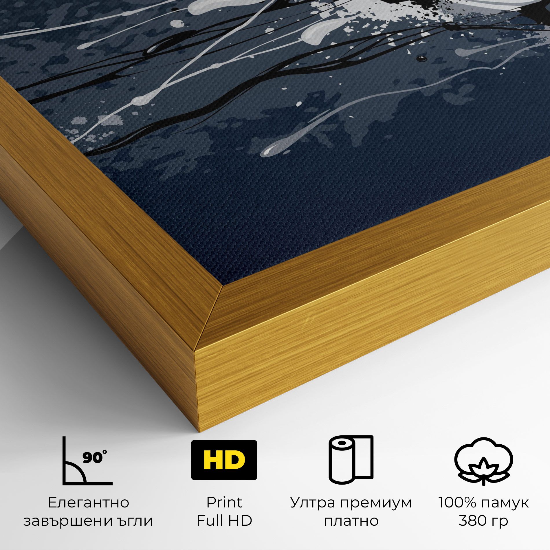 Blue Football mockup 4