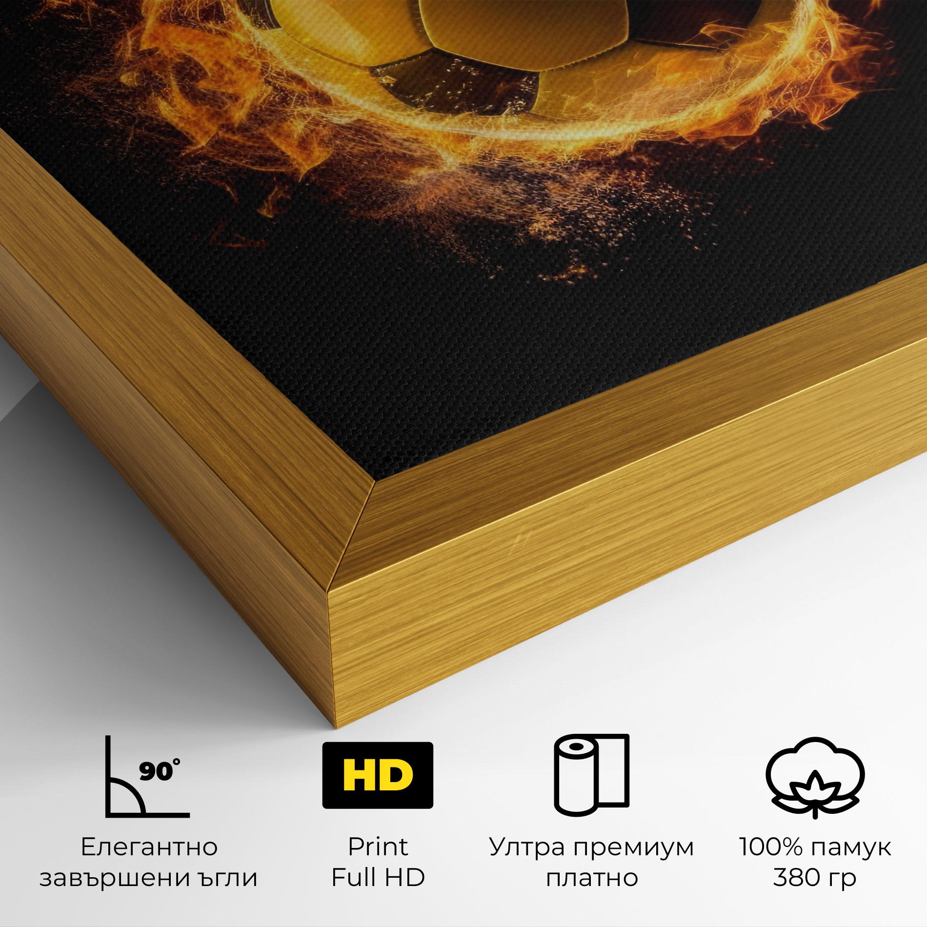Картина на платно Fire Football mockup 4