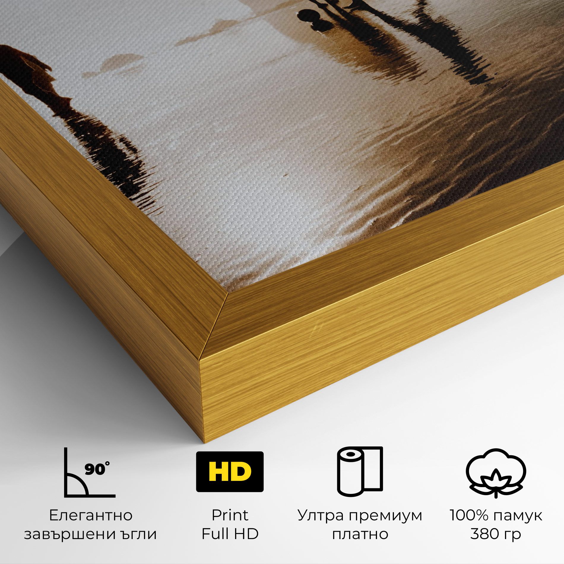 Football On Water mockup 4