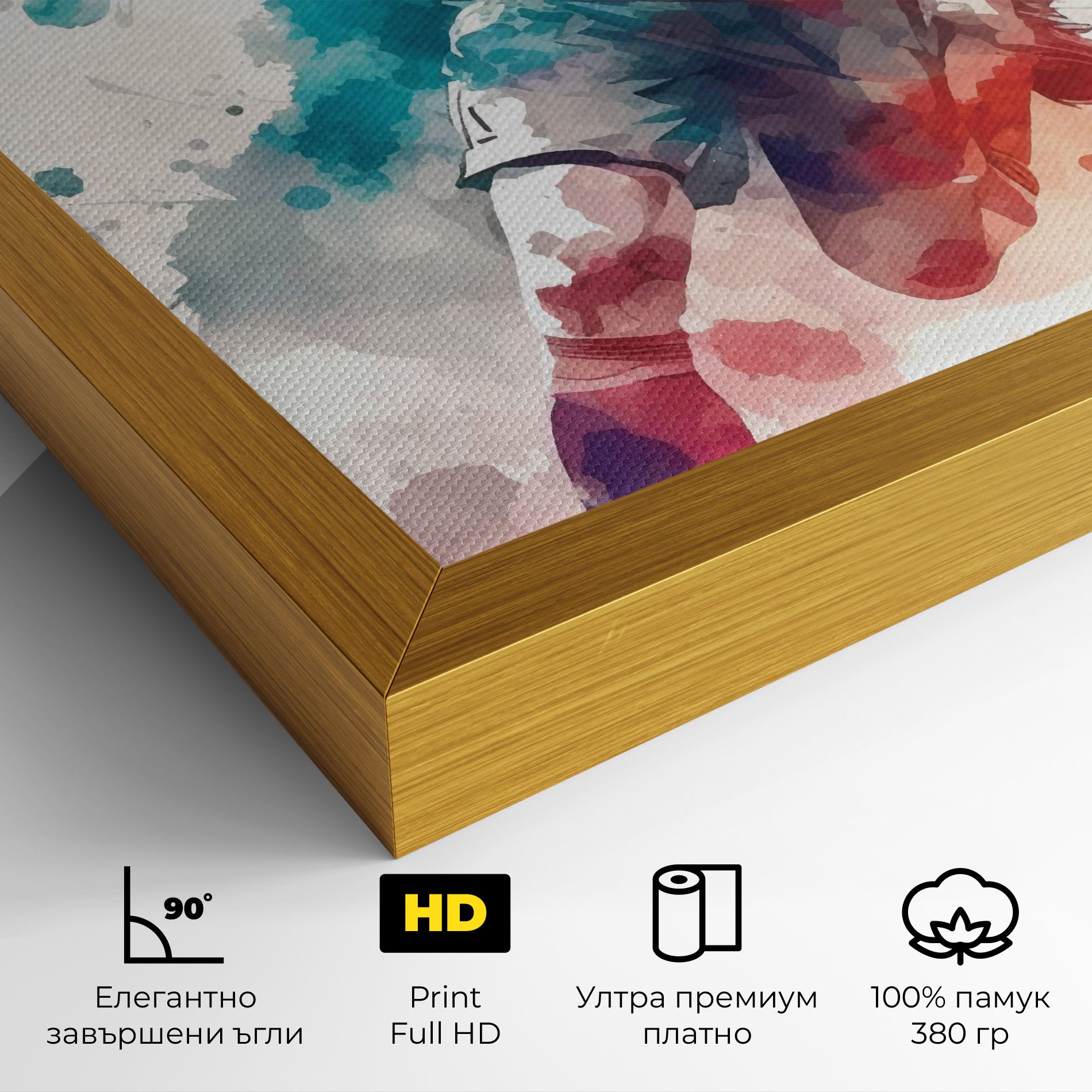 Football Watercolor mockup 4