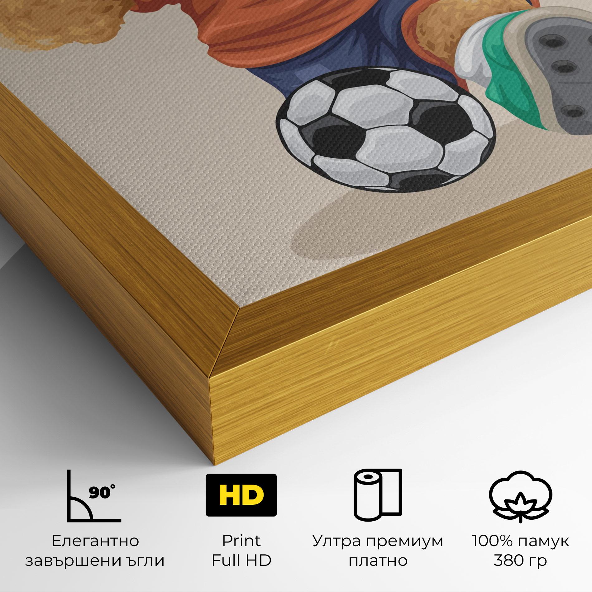 Картина на платно Goals Focus mockup 4