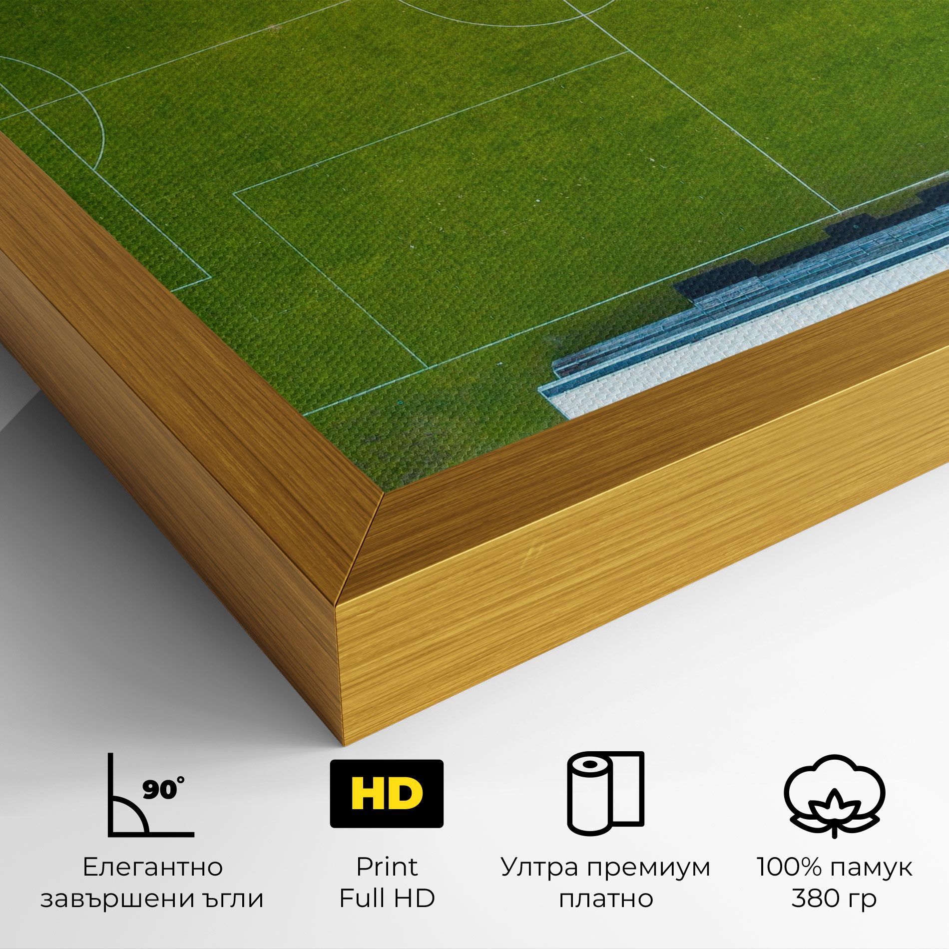 Green Football Field mockup 4