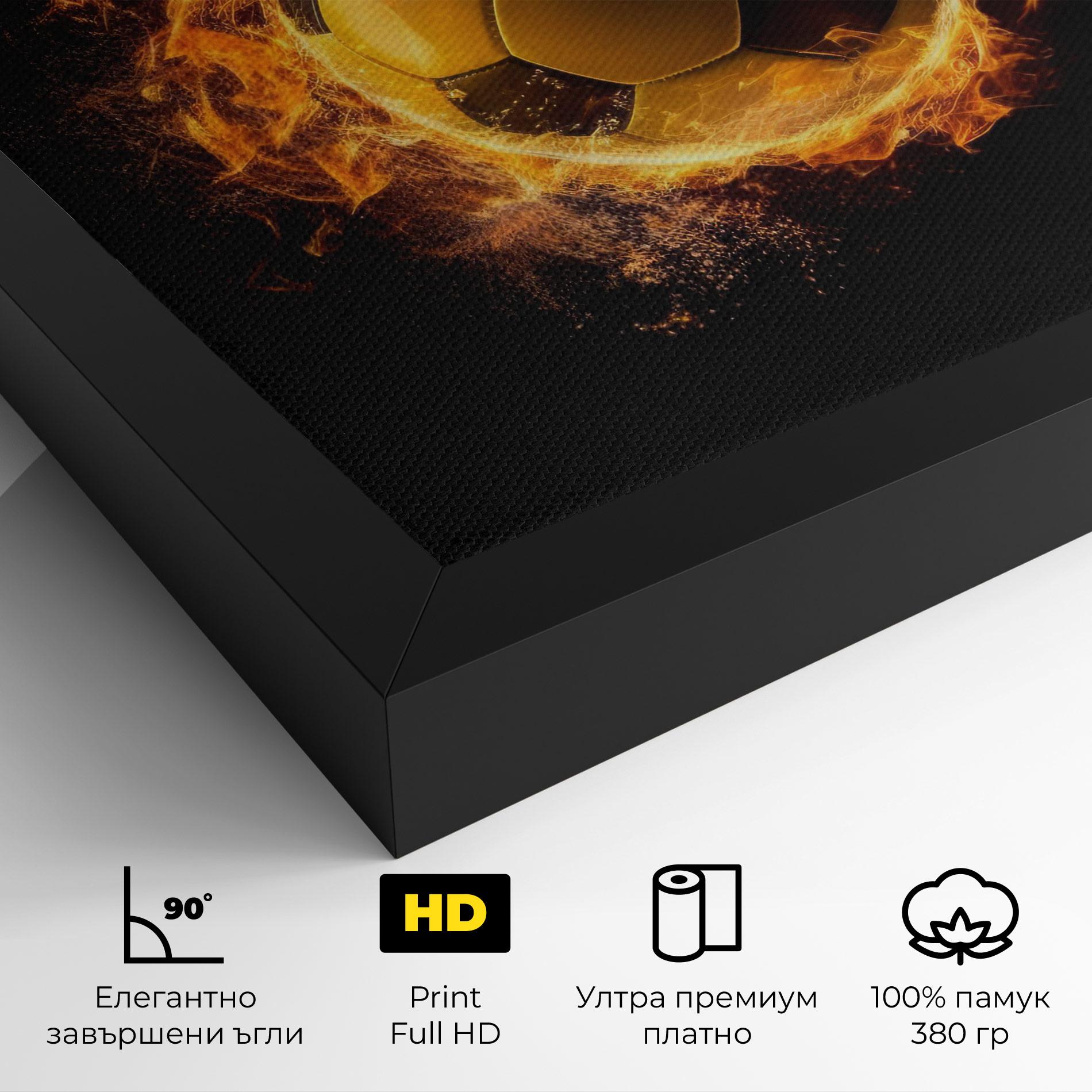 Картина на платно Fire Football mockup 4