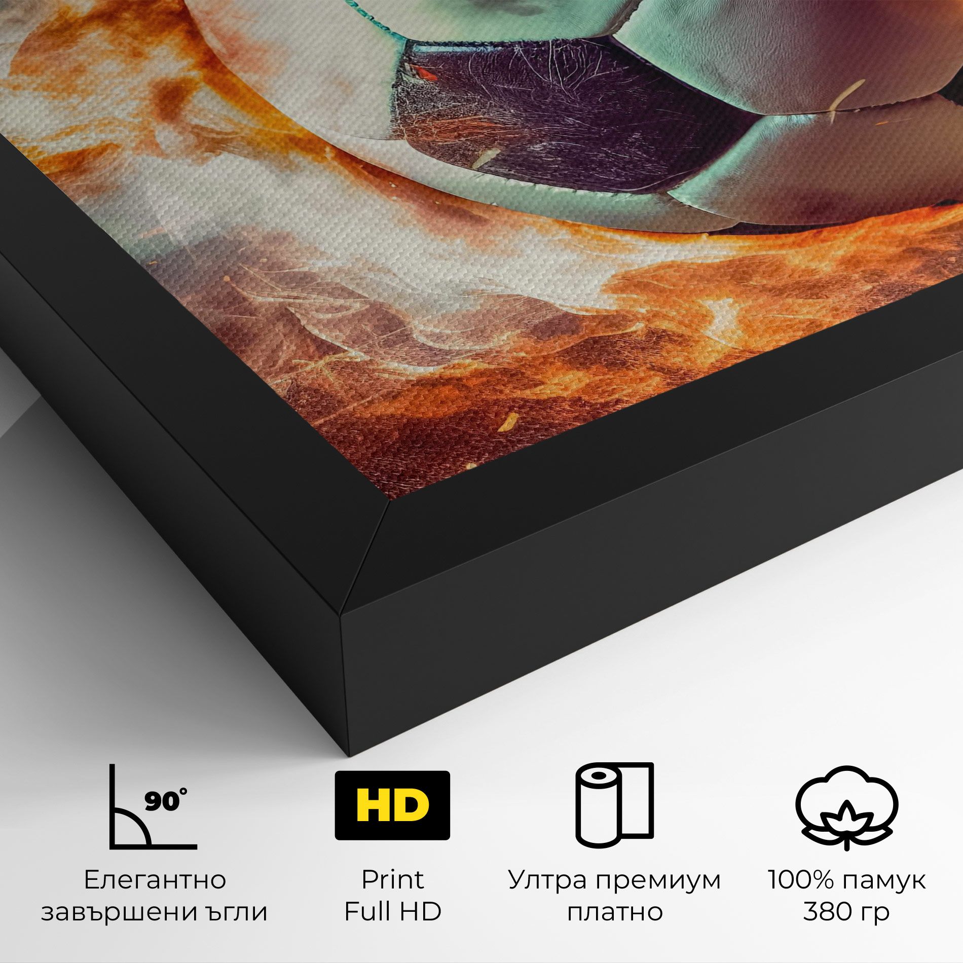 Football Explosion mockup 4