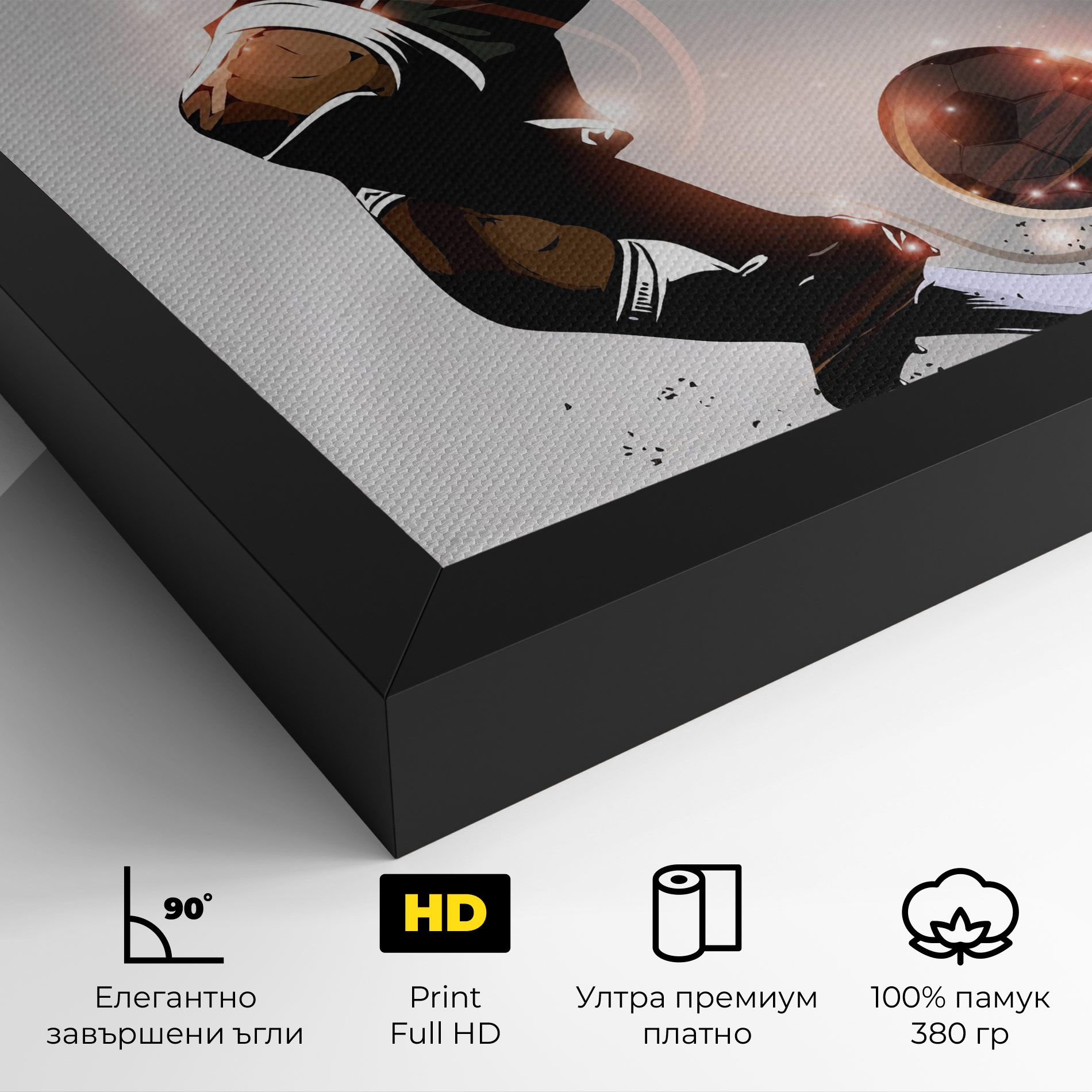 Football Jump mockup 4