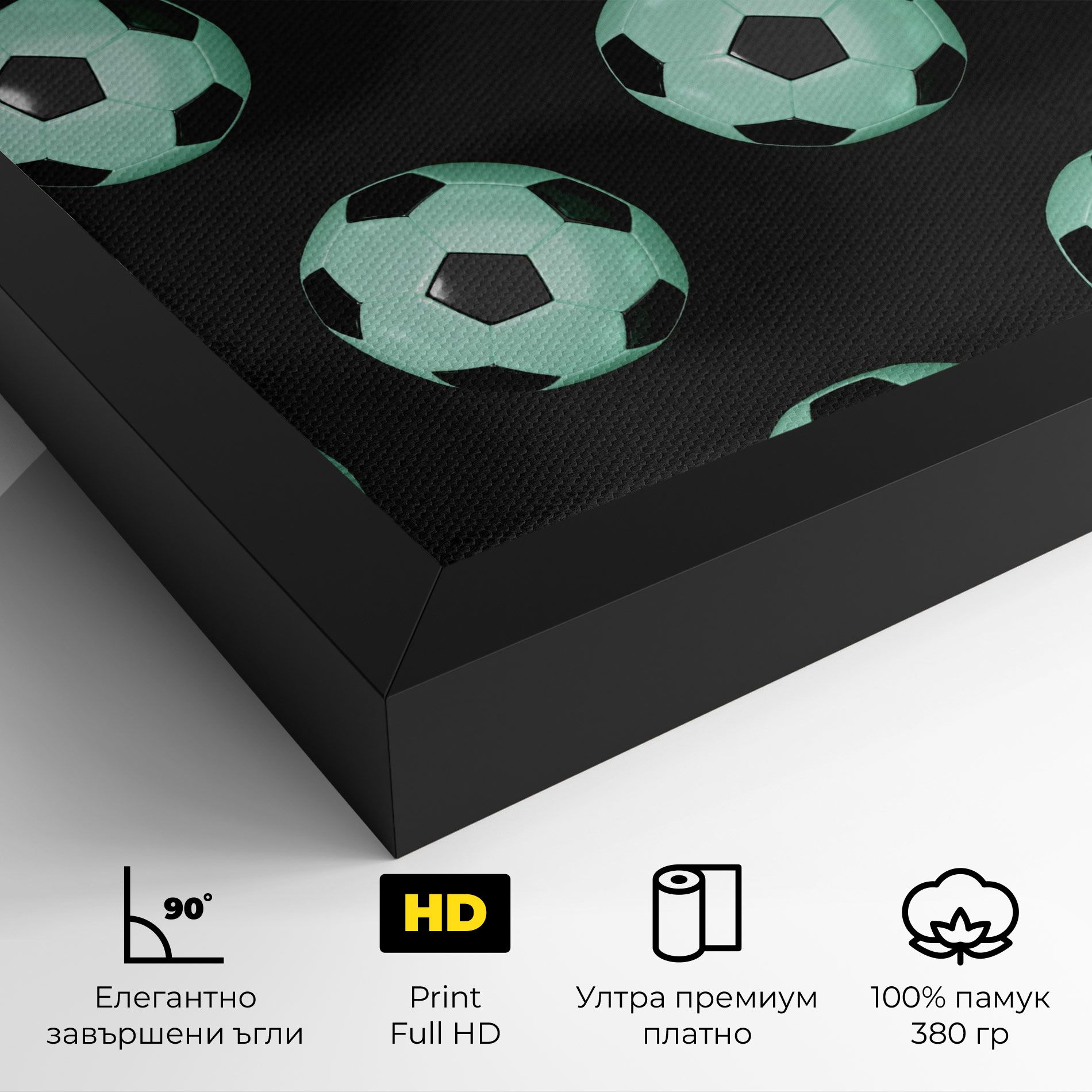 Green Light Football mockup 4