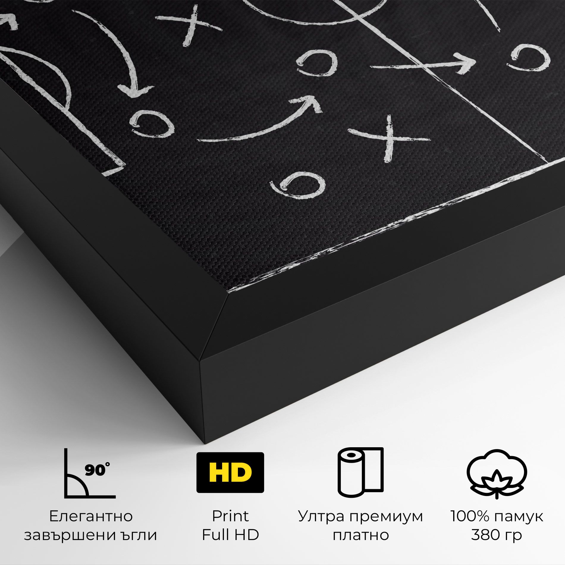 Grey Board Football mockup 4