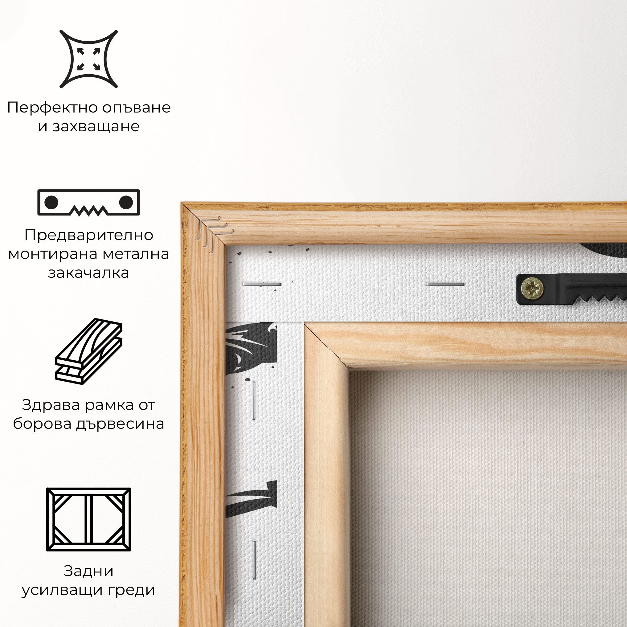 Air Football mockup 5