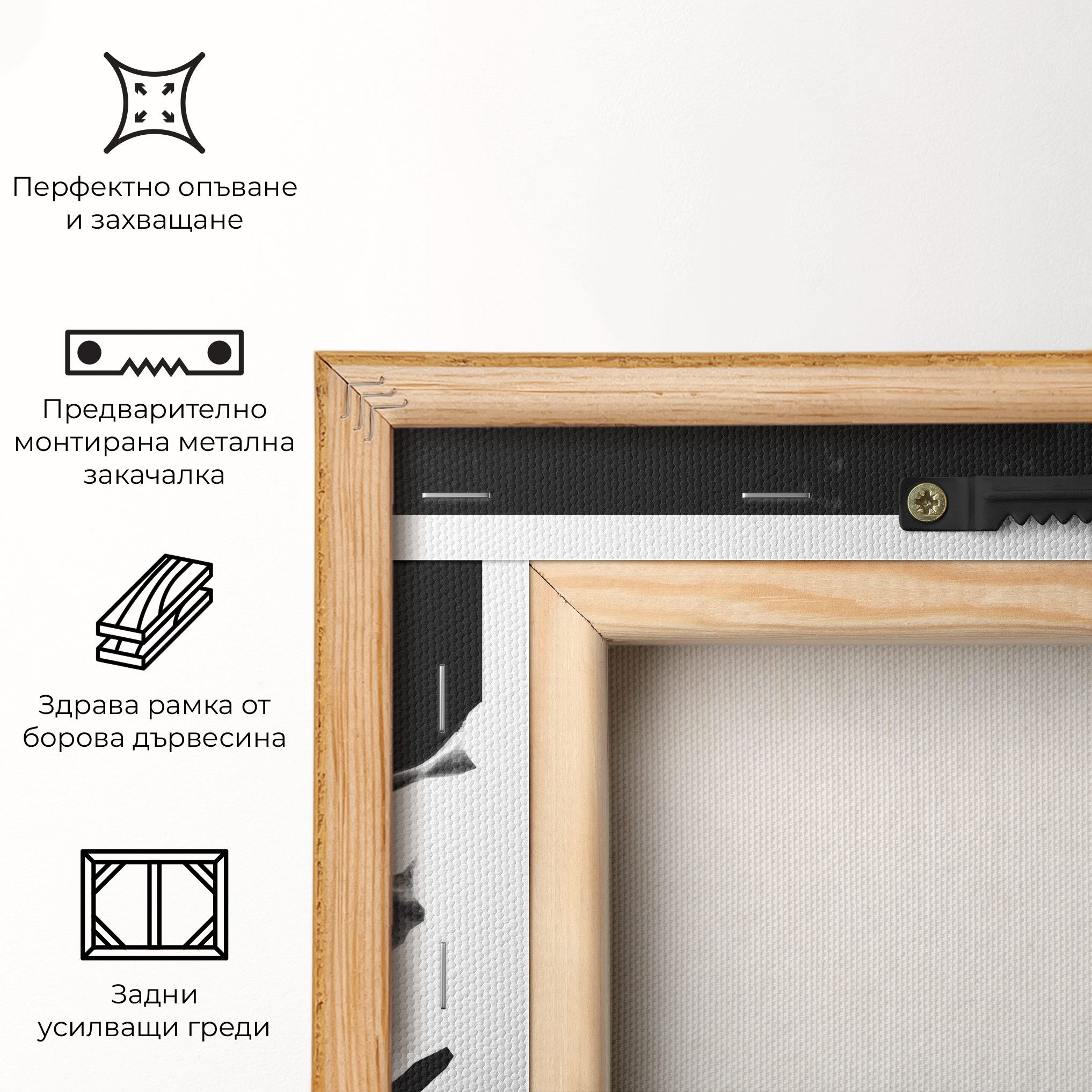 Football White Smoke mockup 5