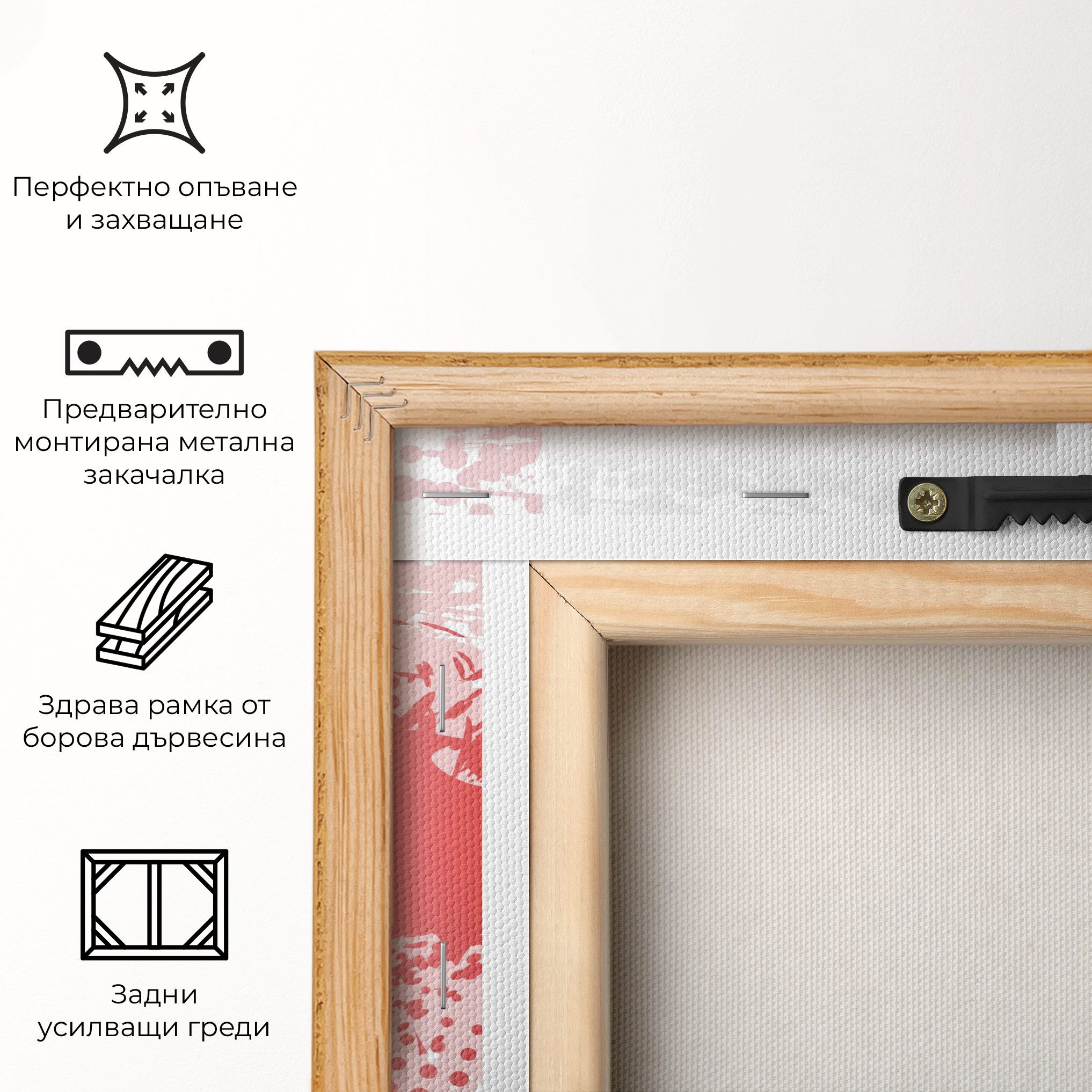 France Football mockup 5