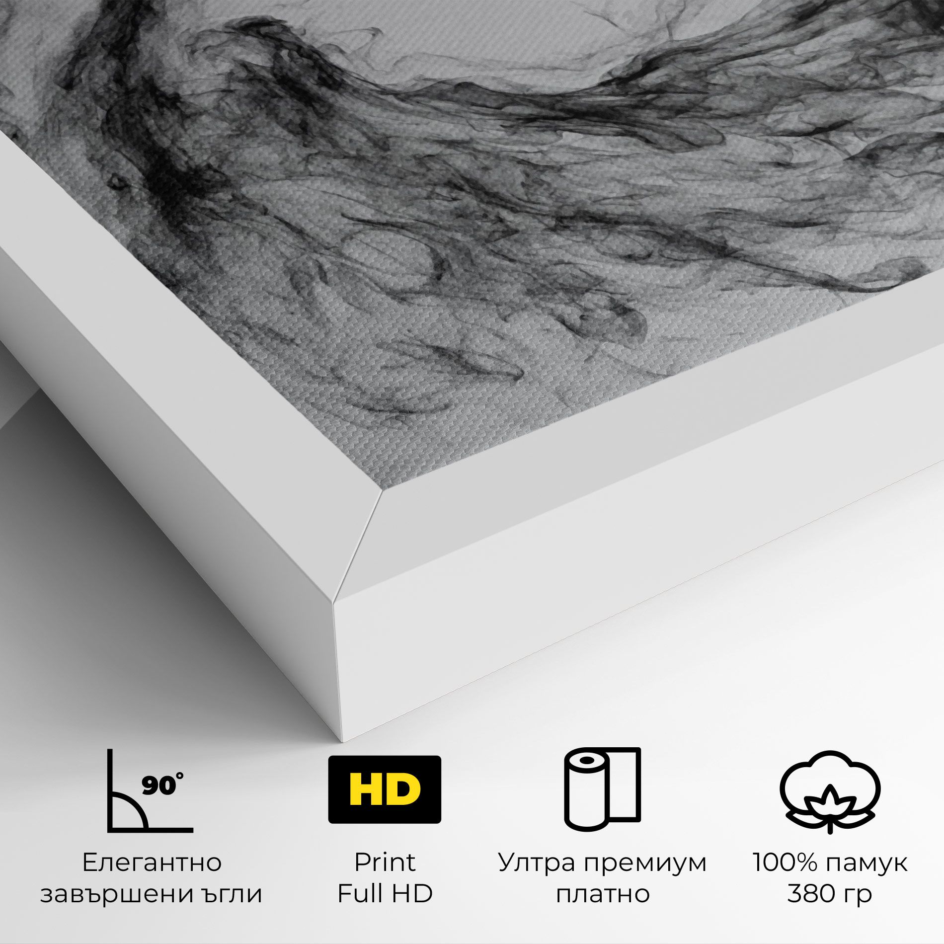 Black Smoke Golf mockup 4