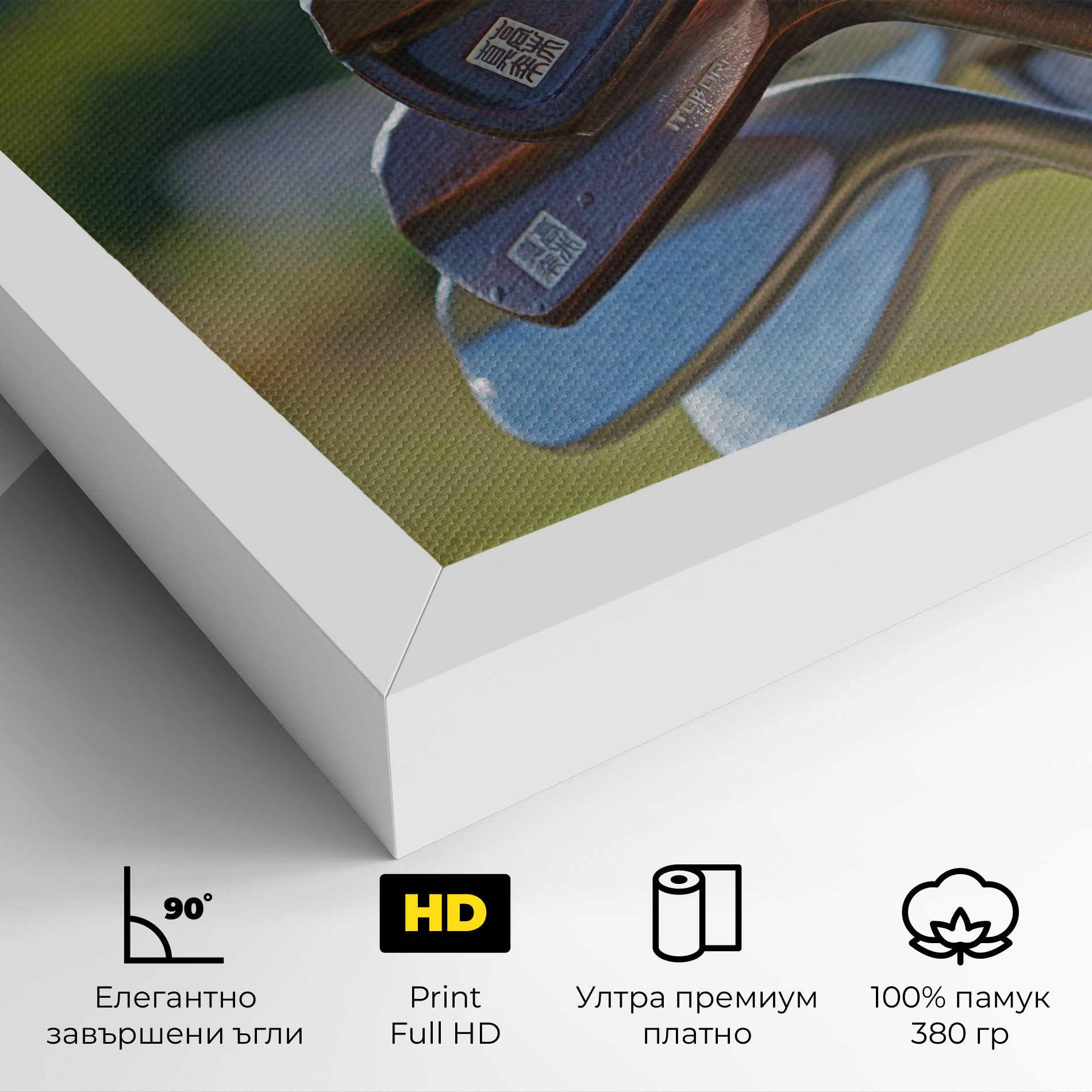 Brown Golf Club mockup 4