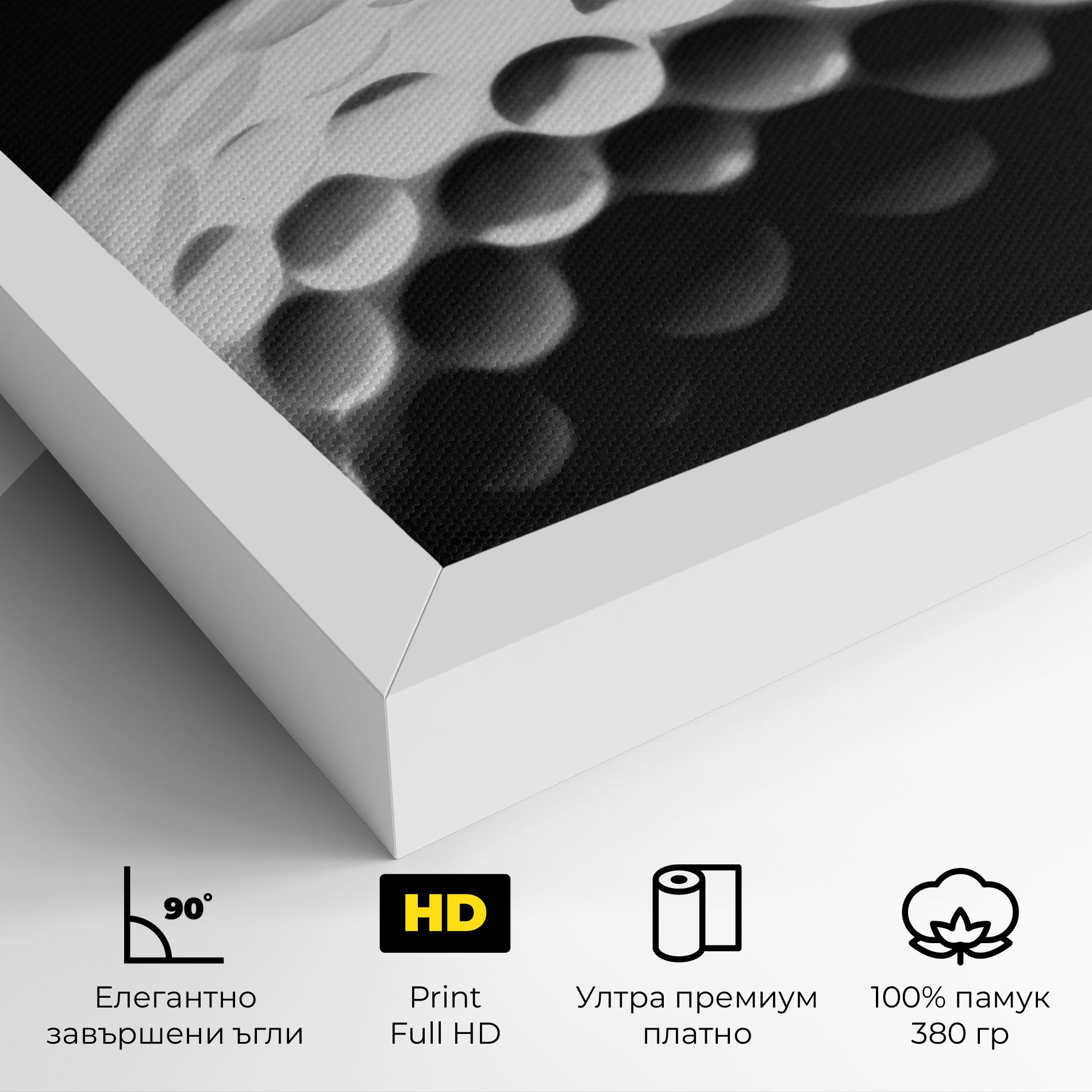 Golf Ball Close Up mockup 4