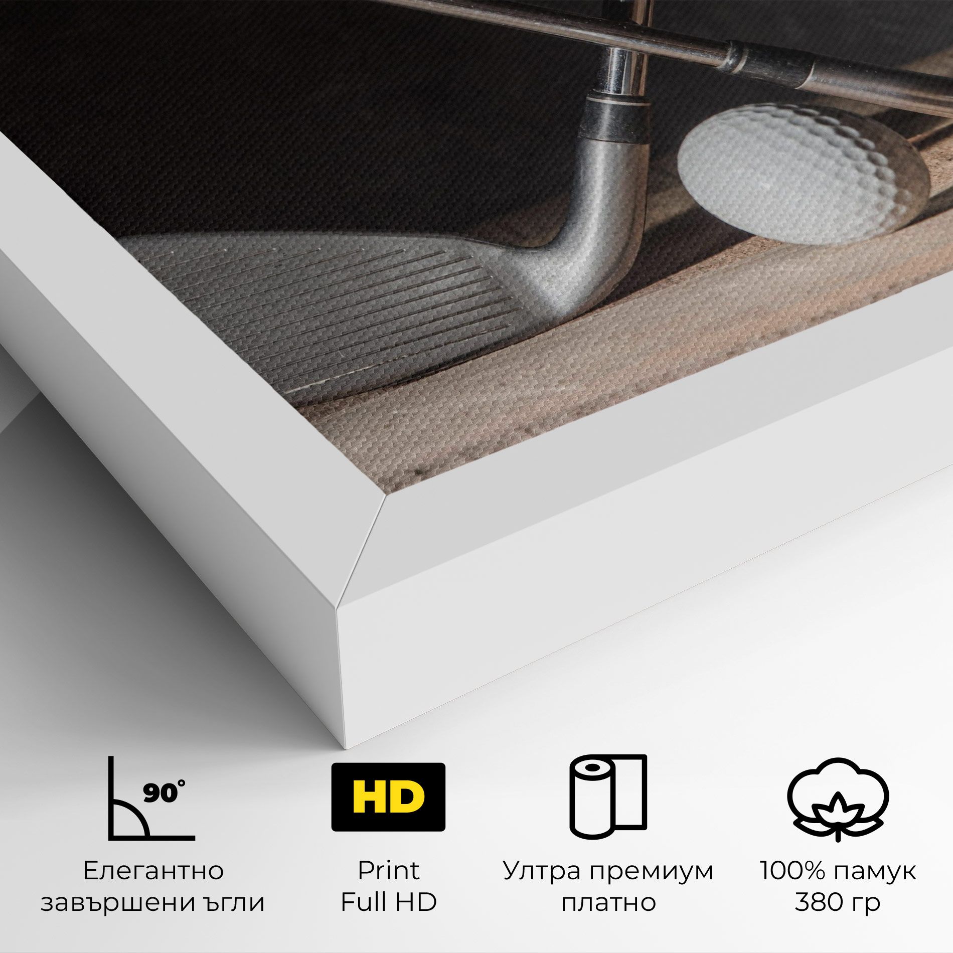 Golf Club Ball mockup 4