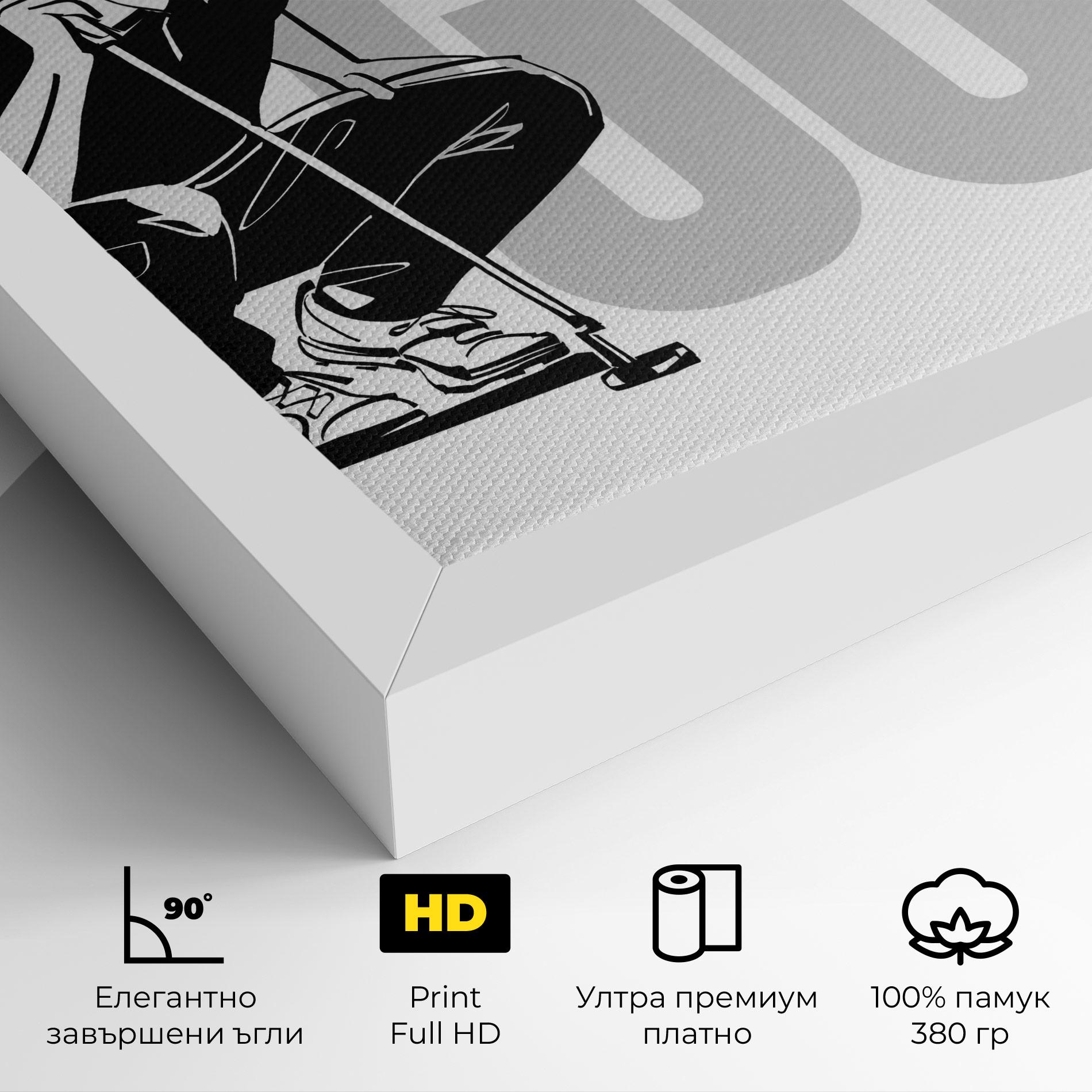 Картина на платно Golf mockup 4