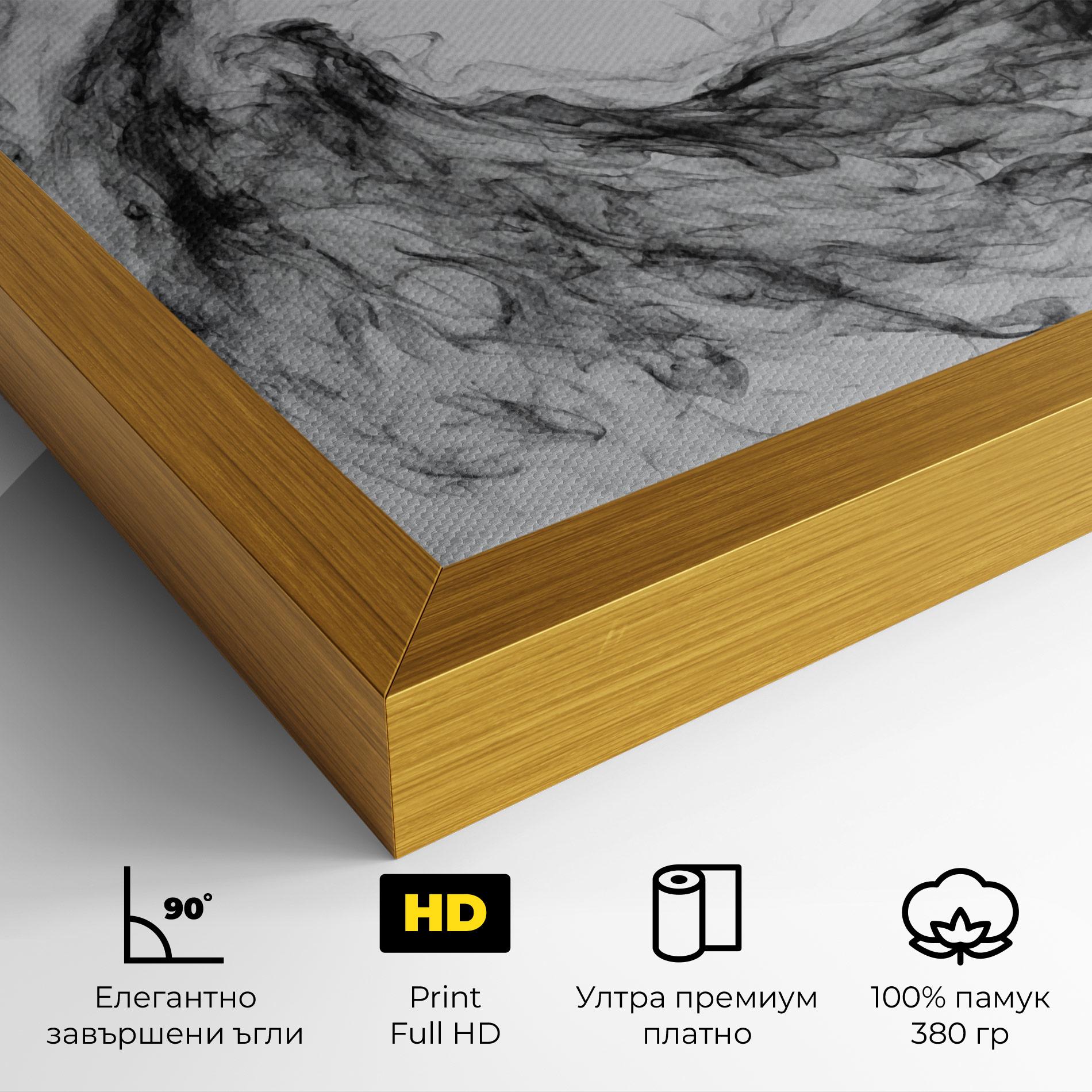 Картина на платно Black Smoke Golf mockup 4