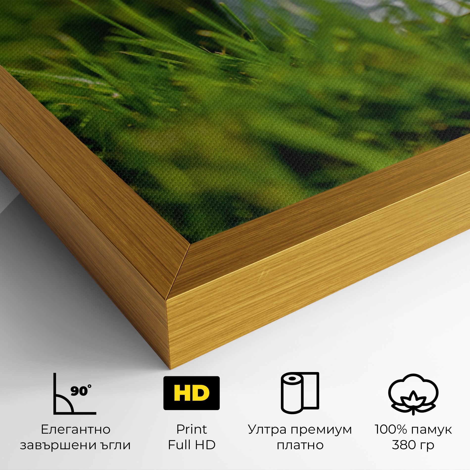 Golf Ball In Grass mockup 4