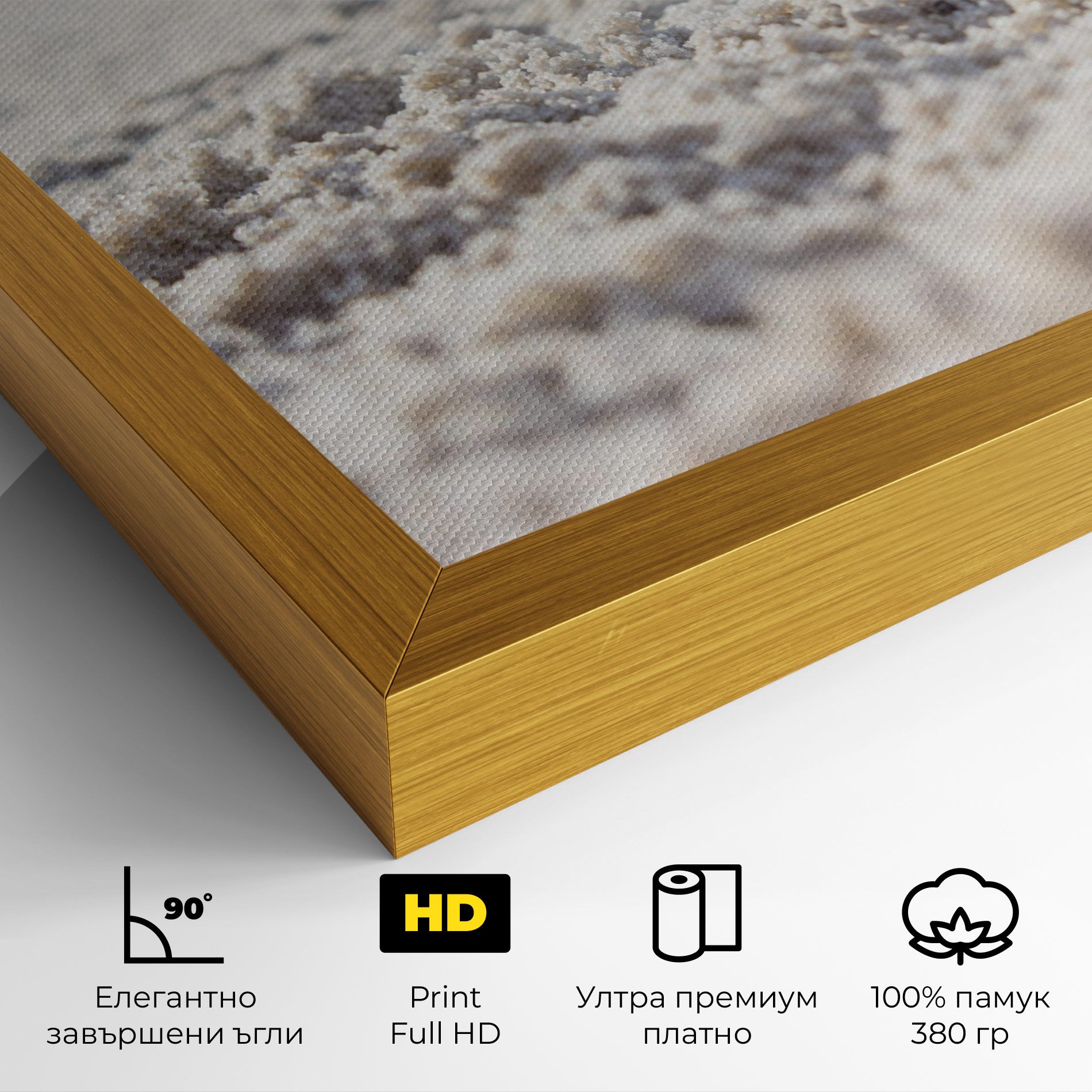 Golf Ball In Sand mockup 4