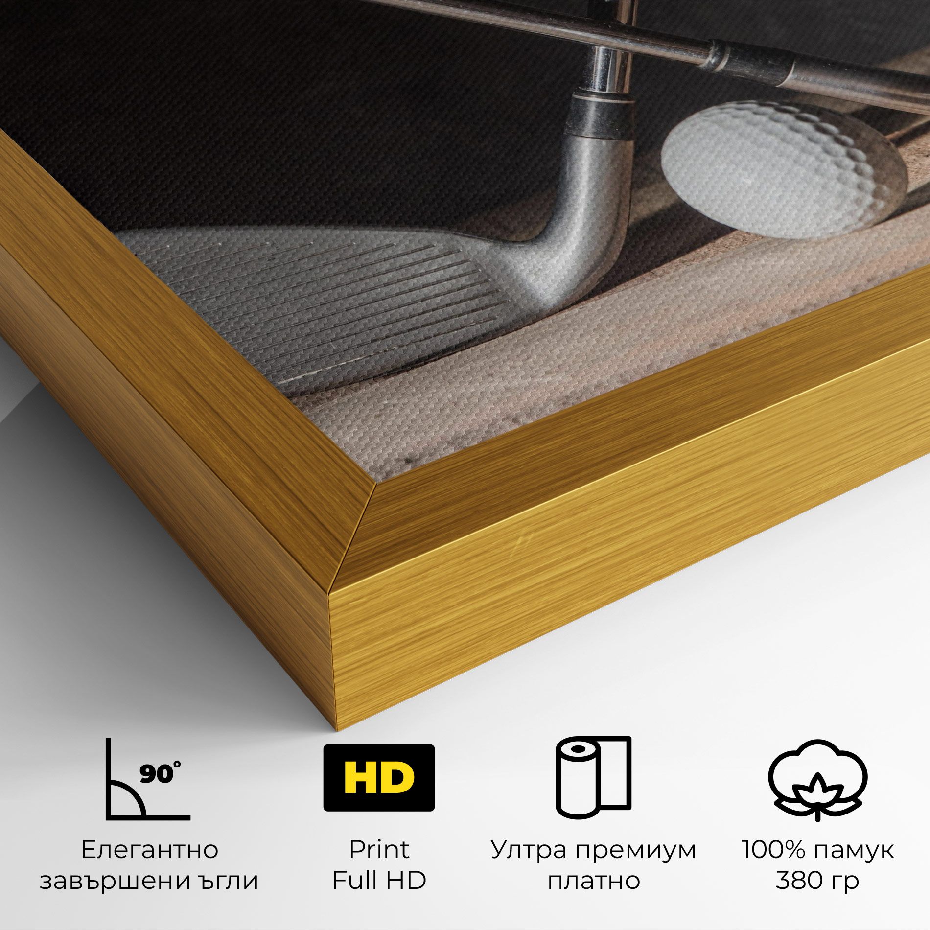 Golf Club Ball mockup 4