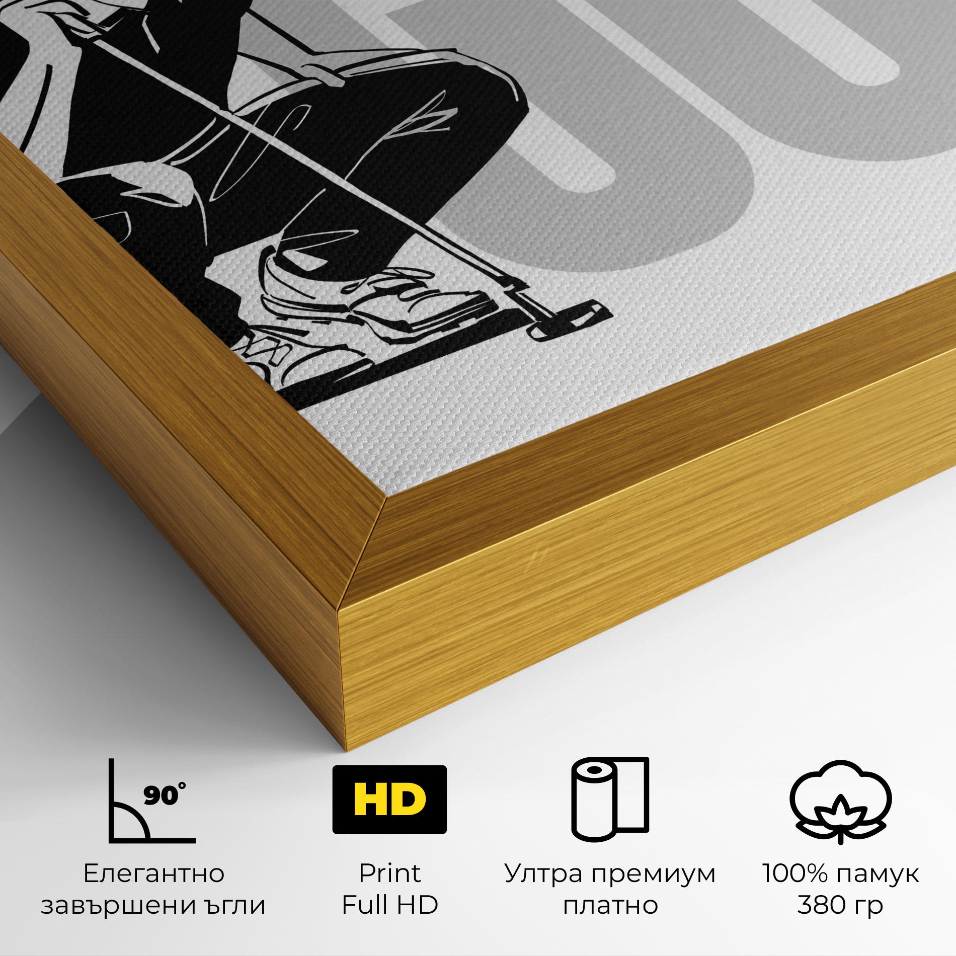 Картина на платно Golf mockup 4