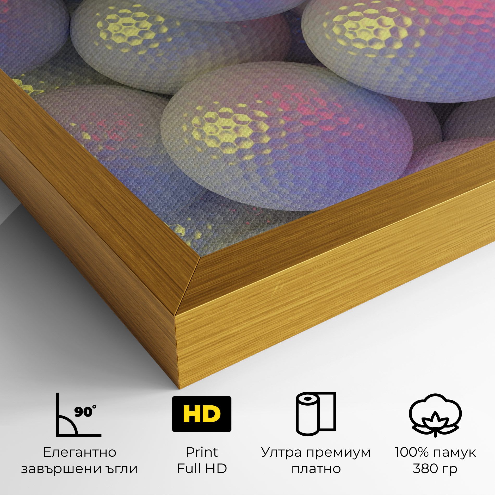 Purple Light Golf Ball mockup 4