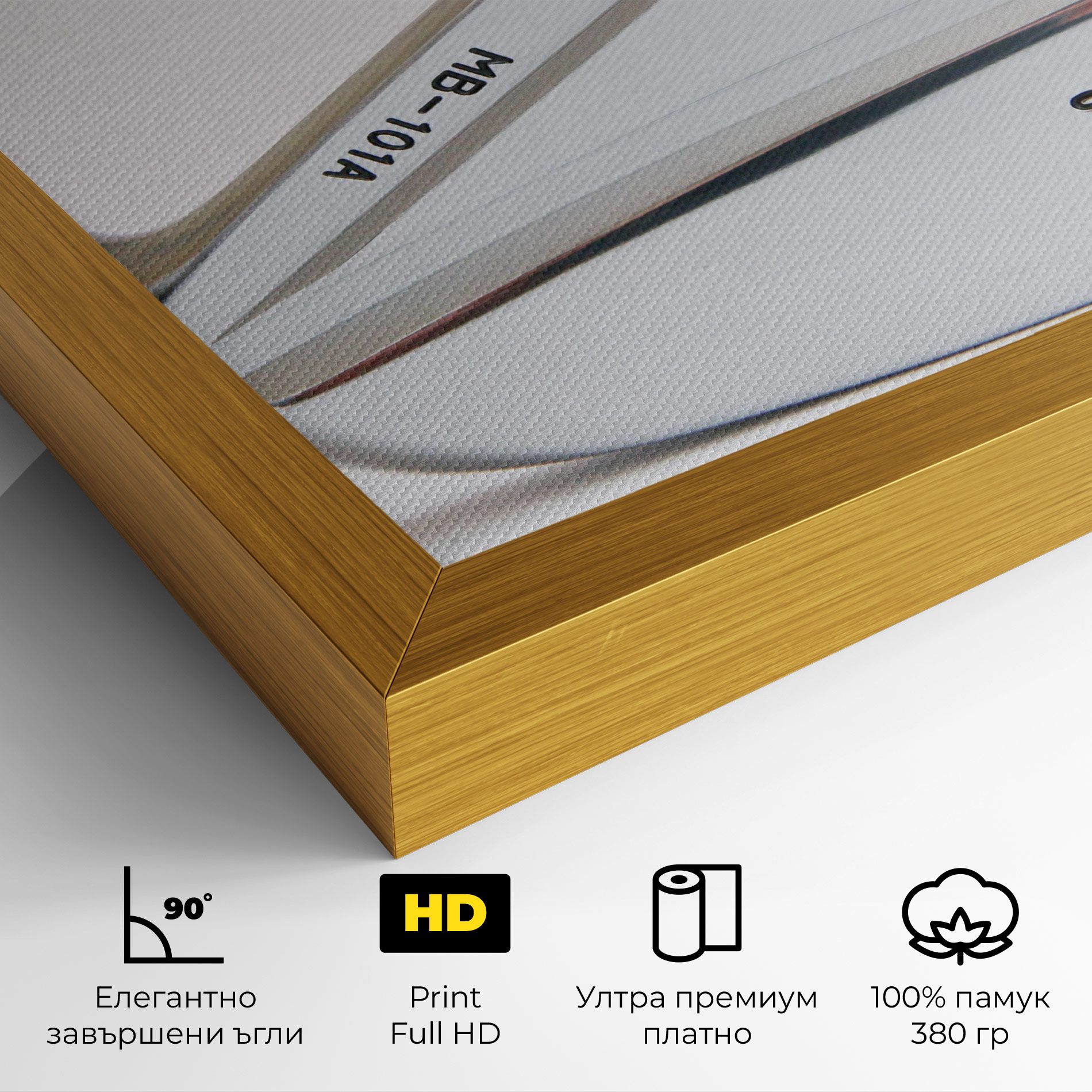 Shiny Golf Club mockup 4