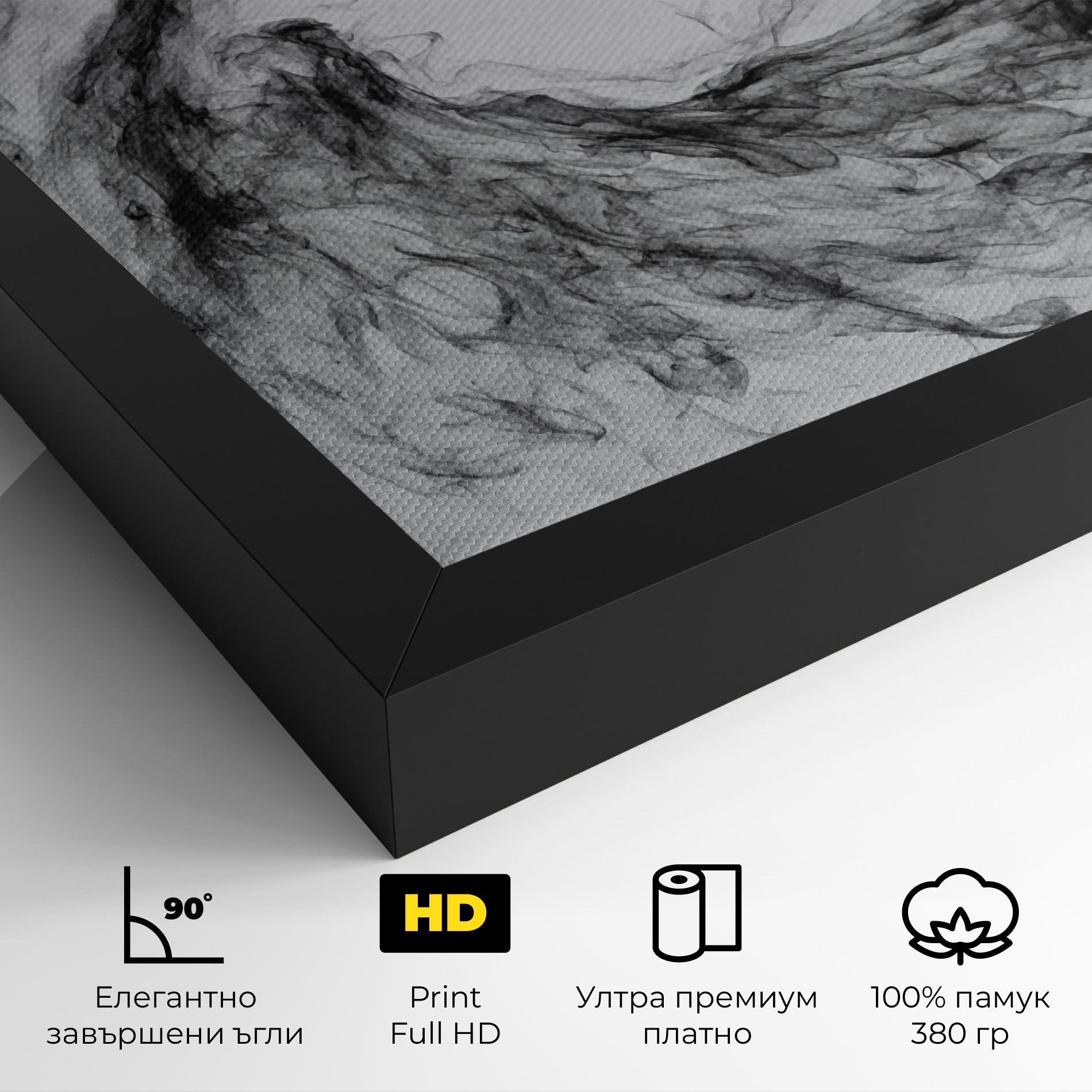 Black Smoke Golf mockup 4