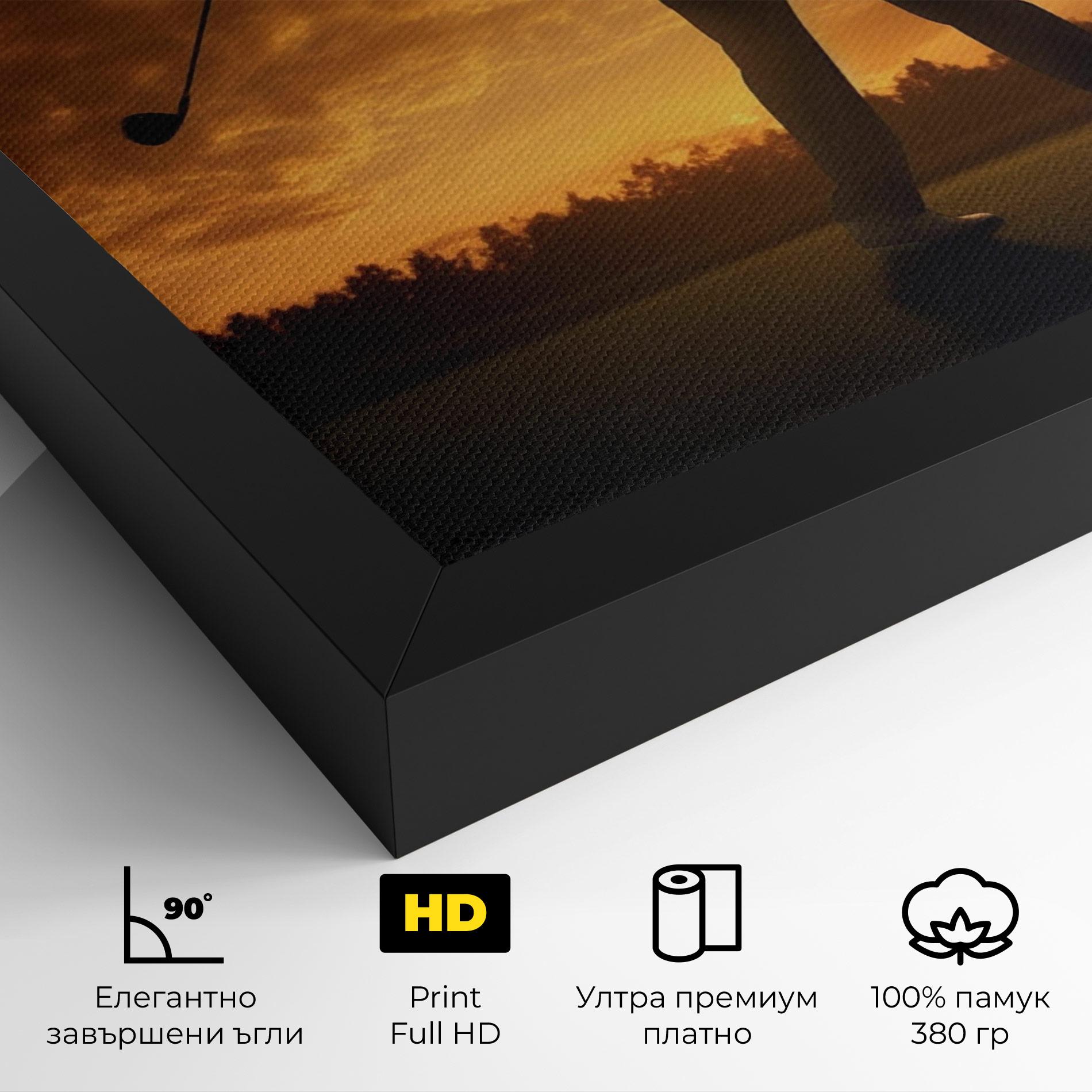 Картина на платно Golf Course Sunset mockup 4
