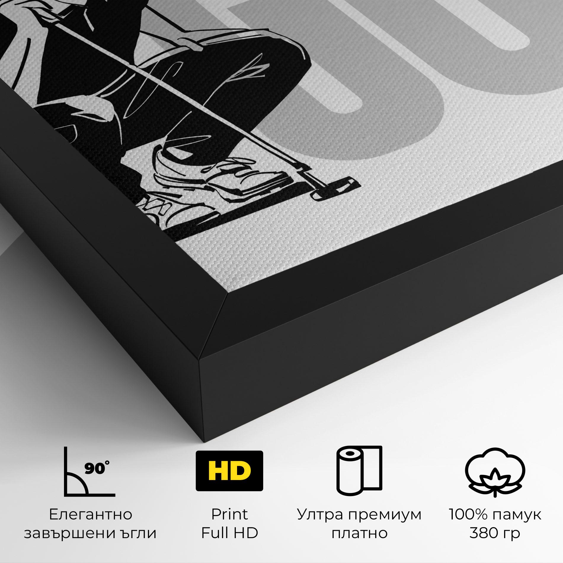 Картина на платно Golf mockup 4