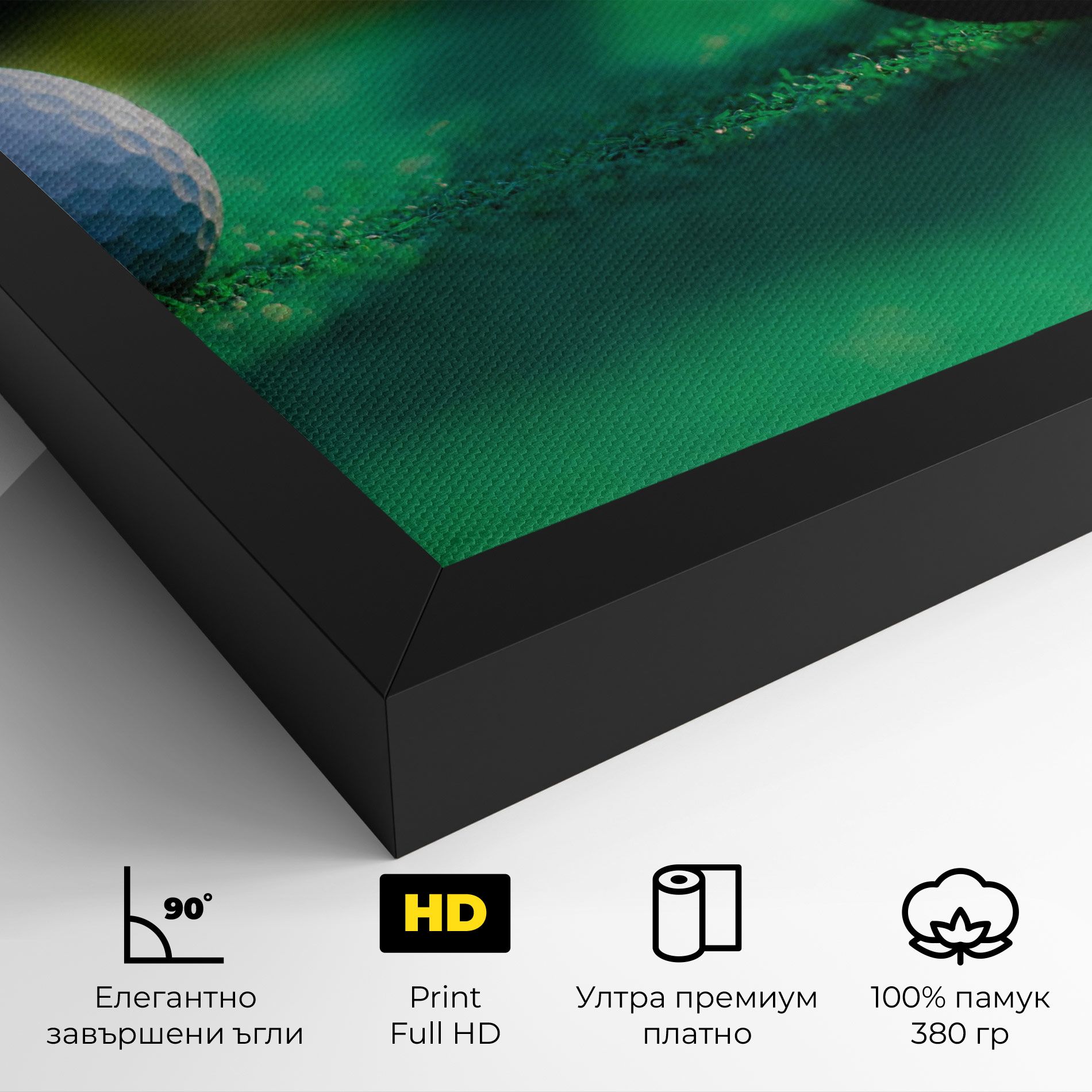 Green Grass Golf Ball mockup 4