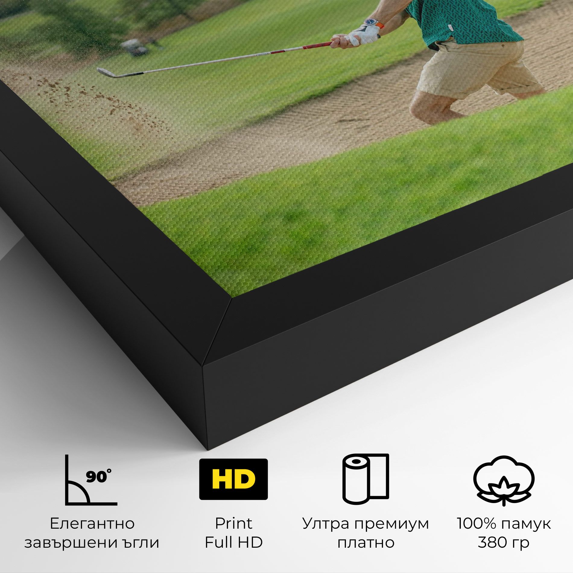 Green Tshirt Golf Player mockup 4